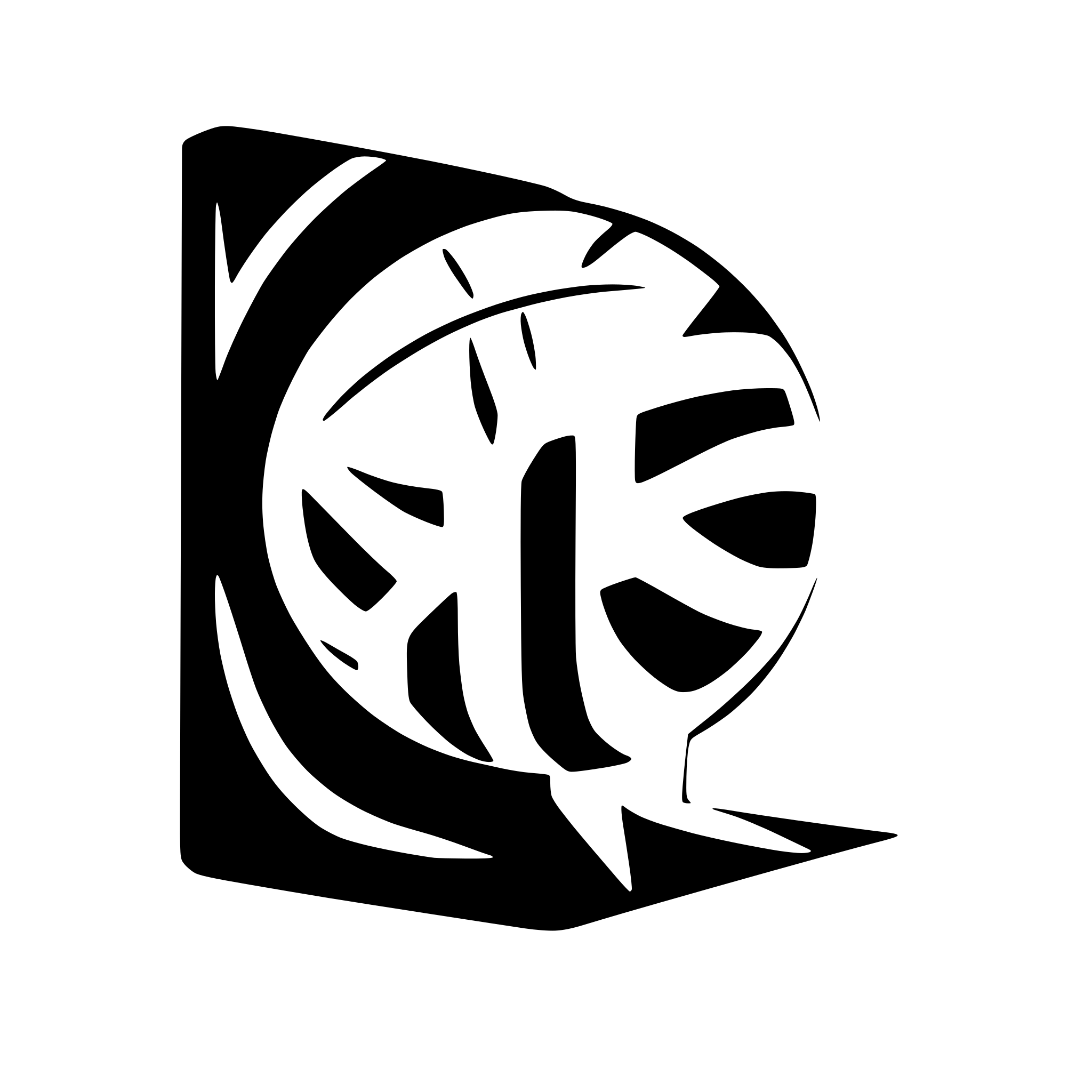 AI-generated SVG of a basketball, minimalist