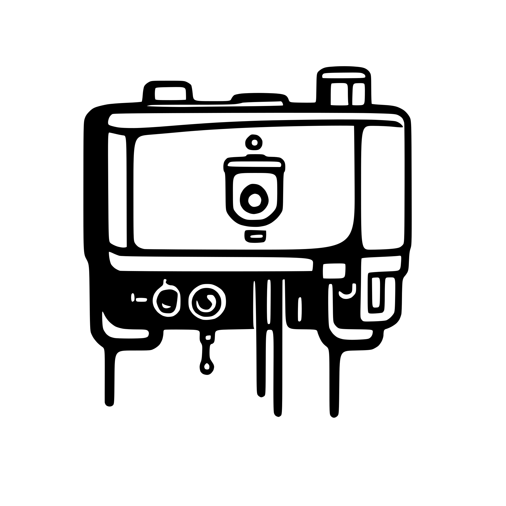 AI-generated SVG of 'water softener machine'
