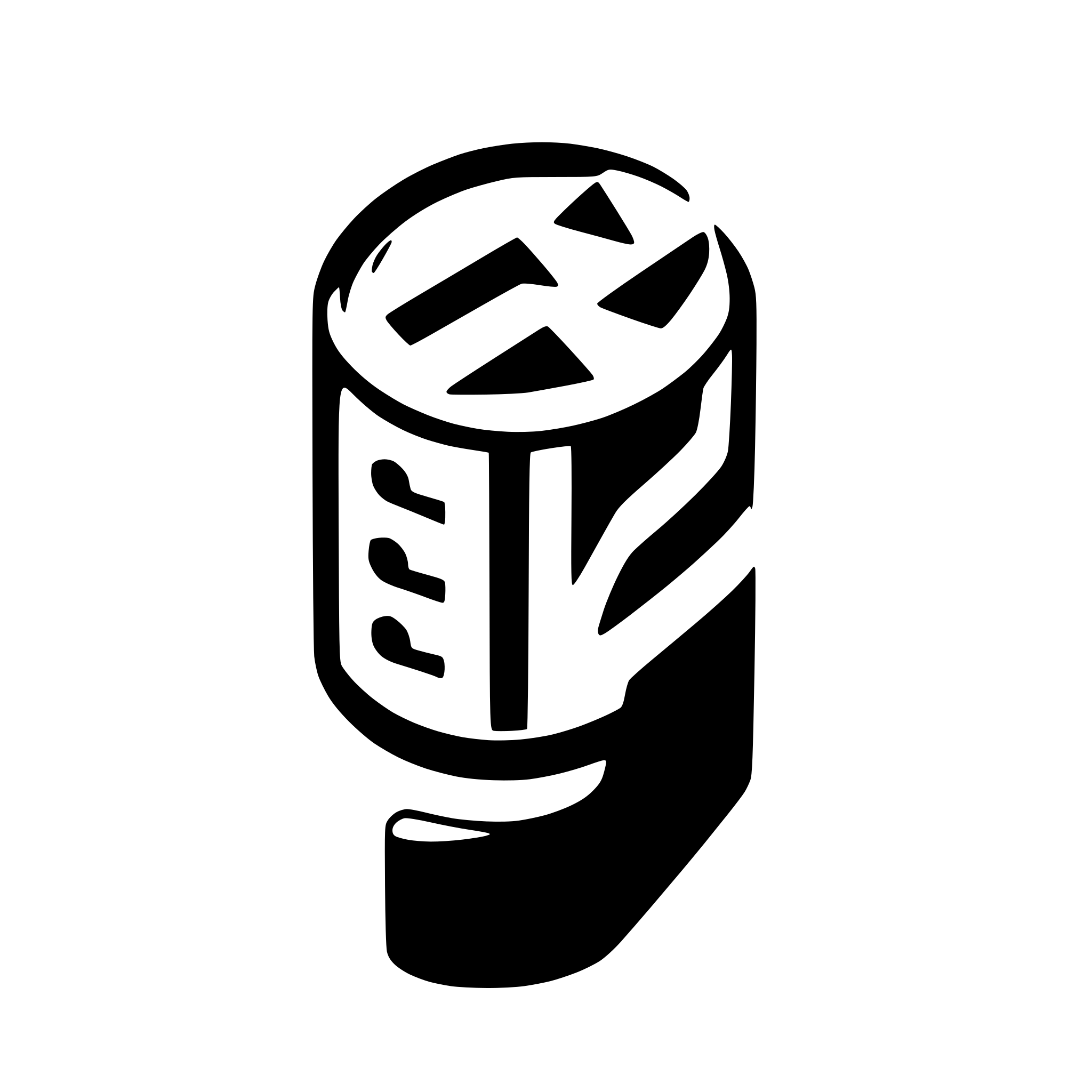 AI-generated SVG of a manual database transfer minimalistic black and white