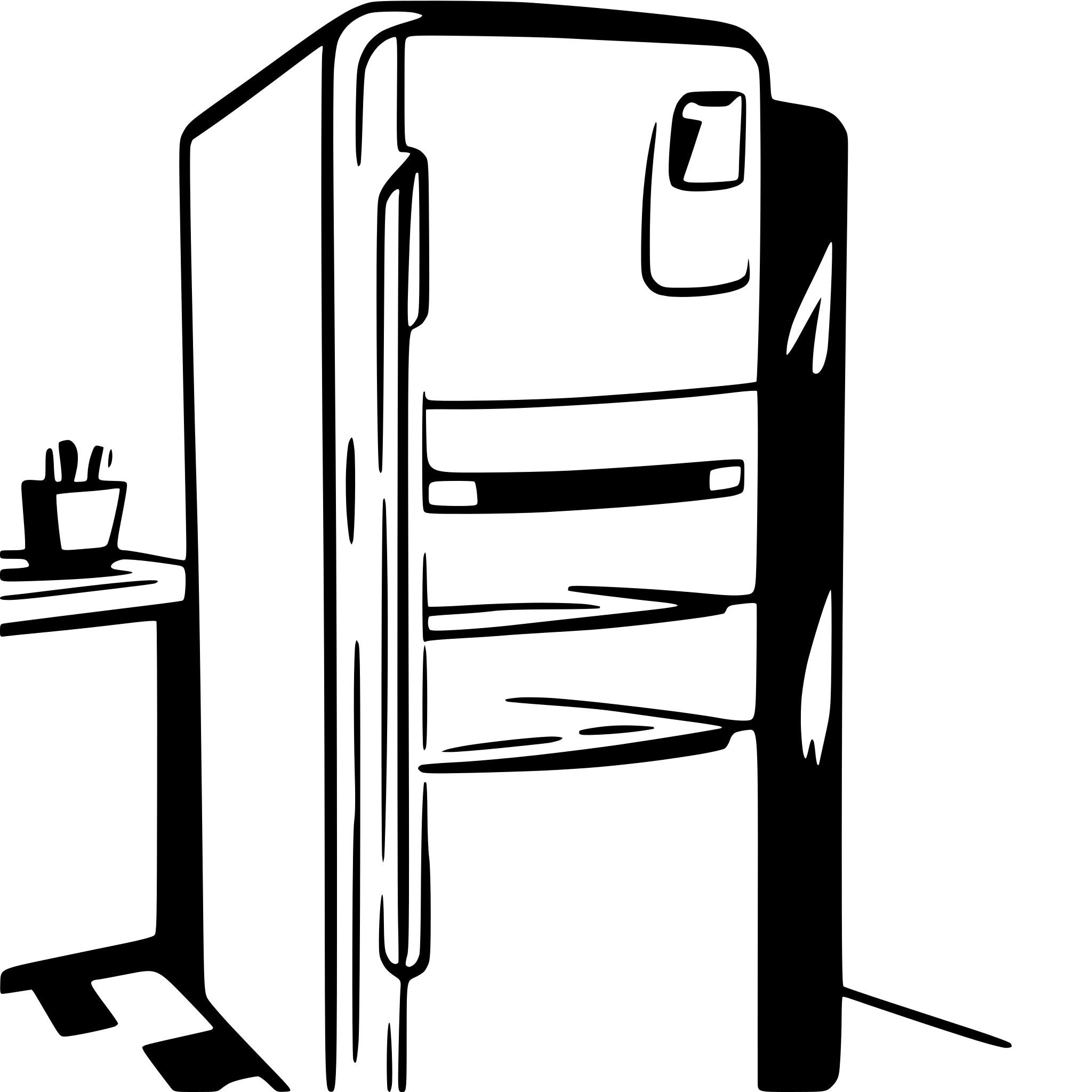 AI-generated SVG of 'fridge'
