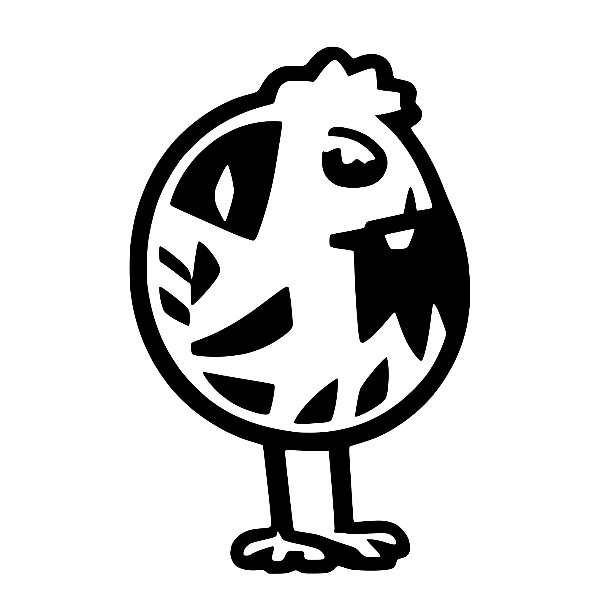 AI-generated SVG of a Gallito de Roca Andino