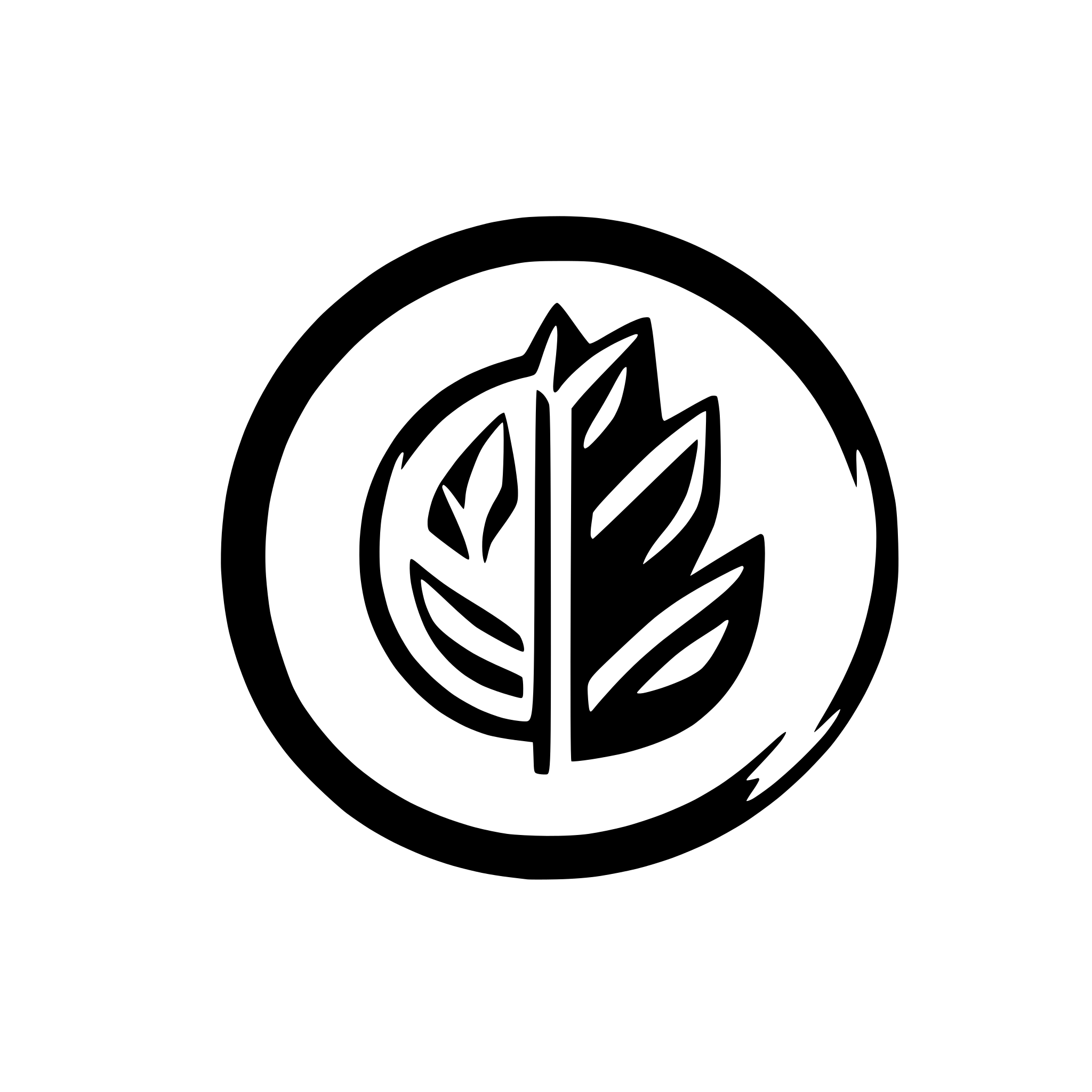 AI-generated SVG of 'paper test'