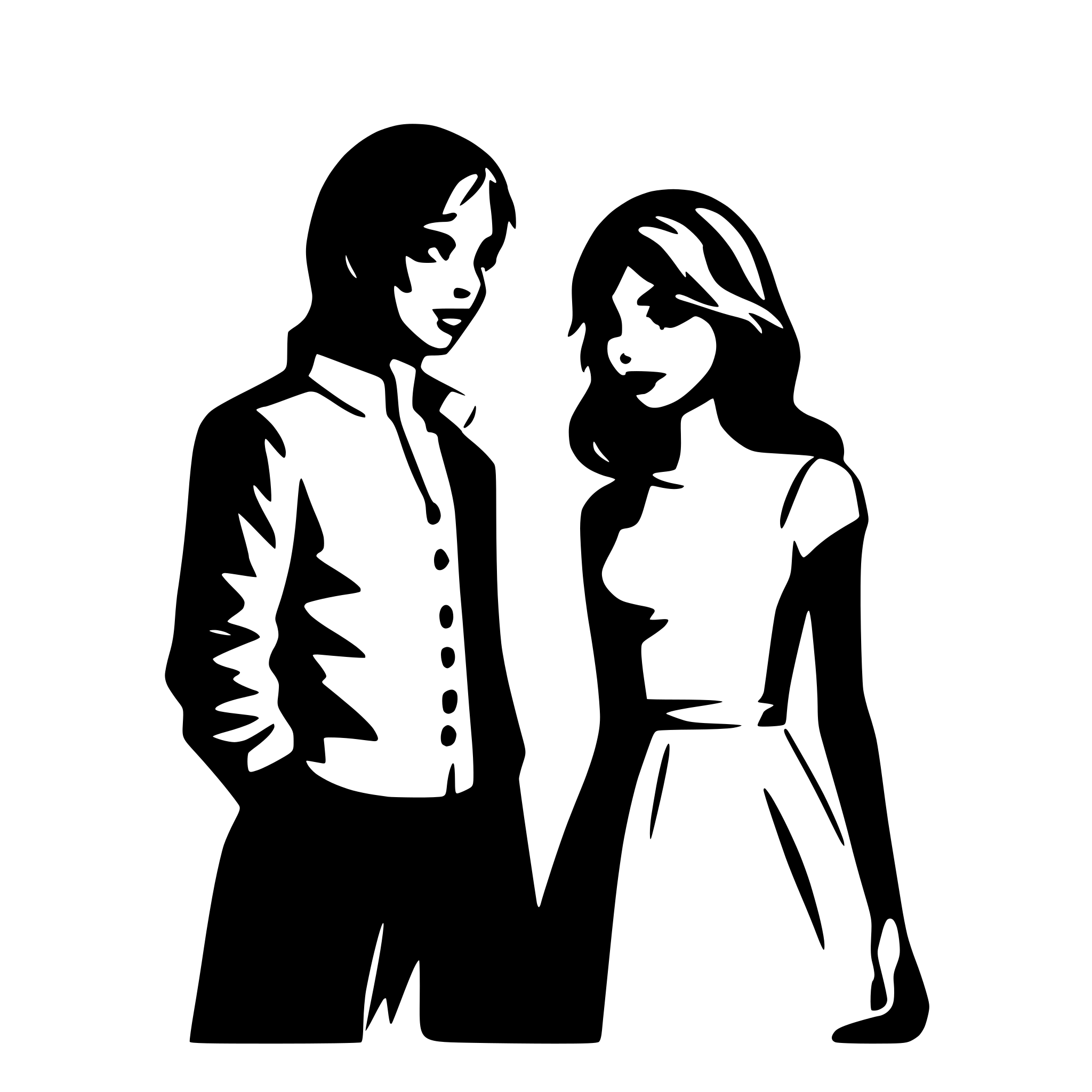 AI-generated SVG of 'couple in love'