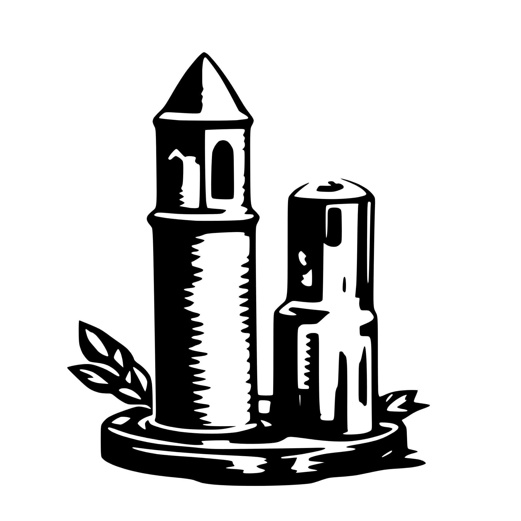 AI-generated SVG of 'Софтуерна фирма ,,Сивчо'''