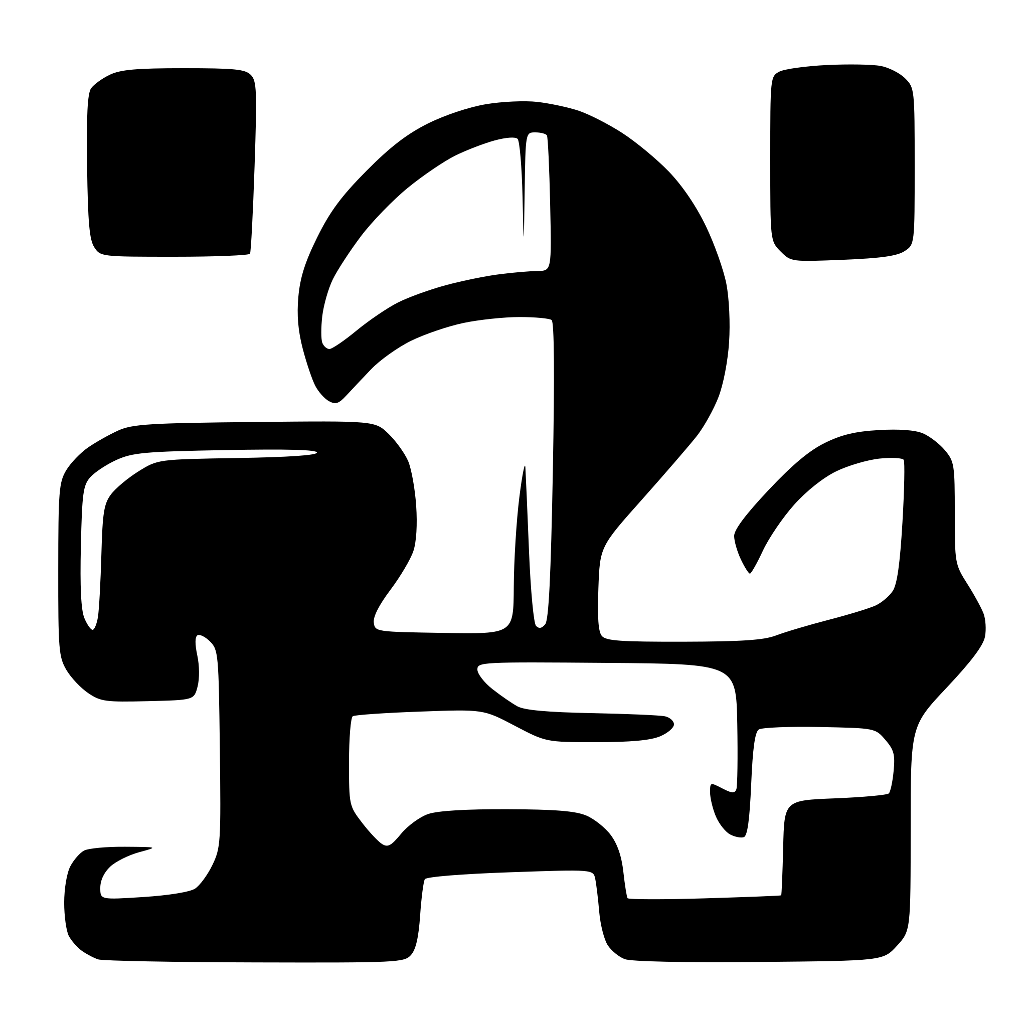 AI-generated SVG of 'light bulb made of two puzzle pieces'