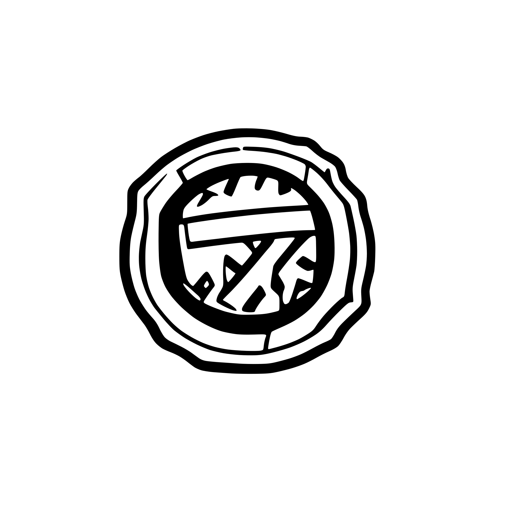 AI-generated SVG of 'Hamburger sv'