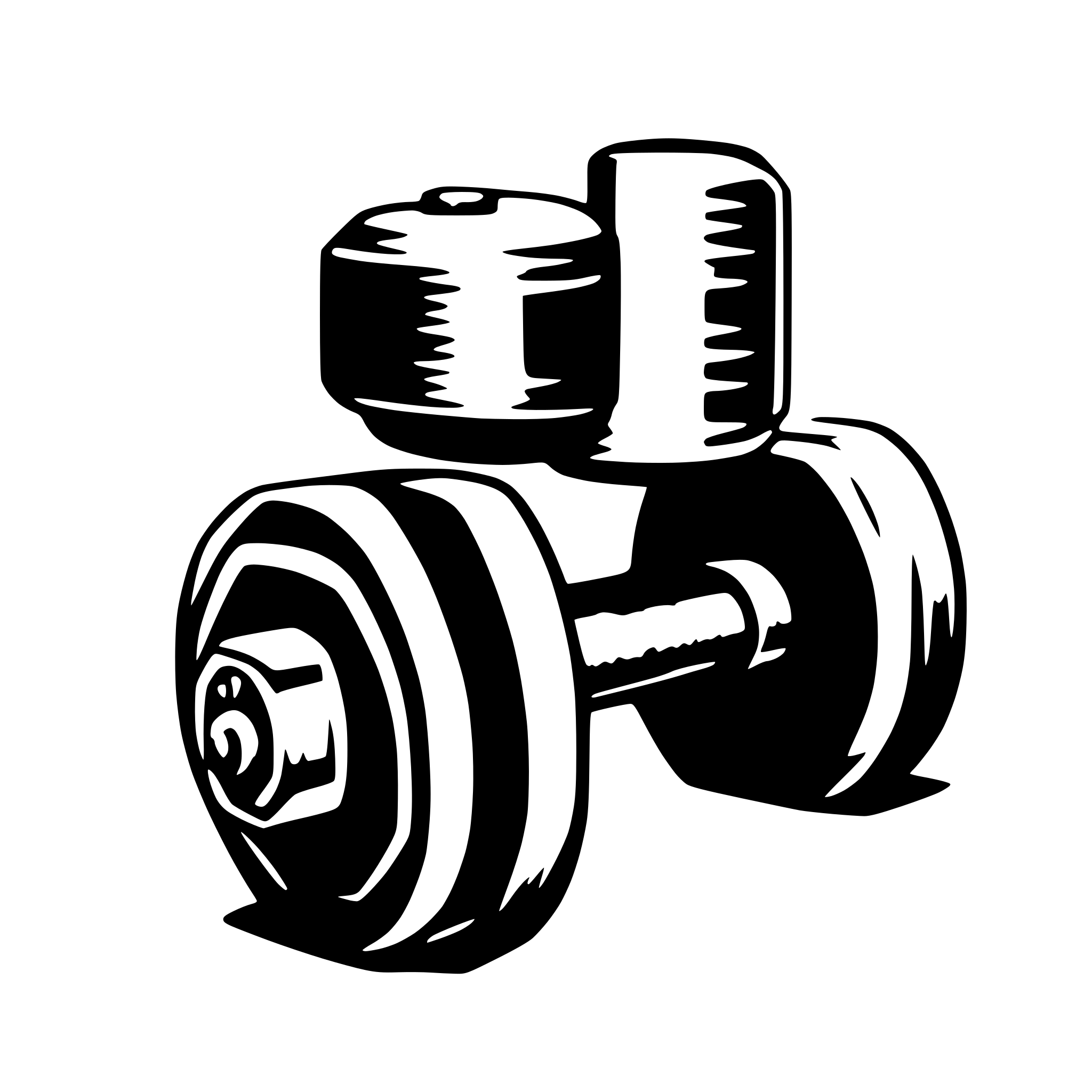 AI-generated SVG of a dumbbell