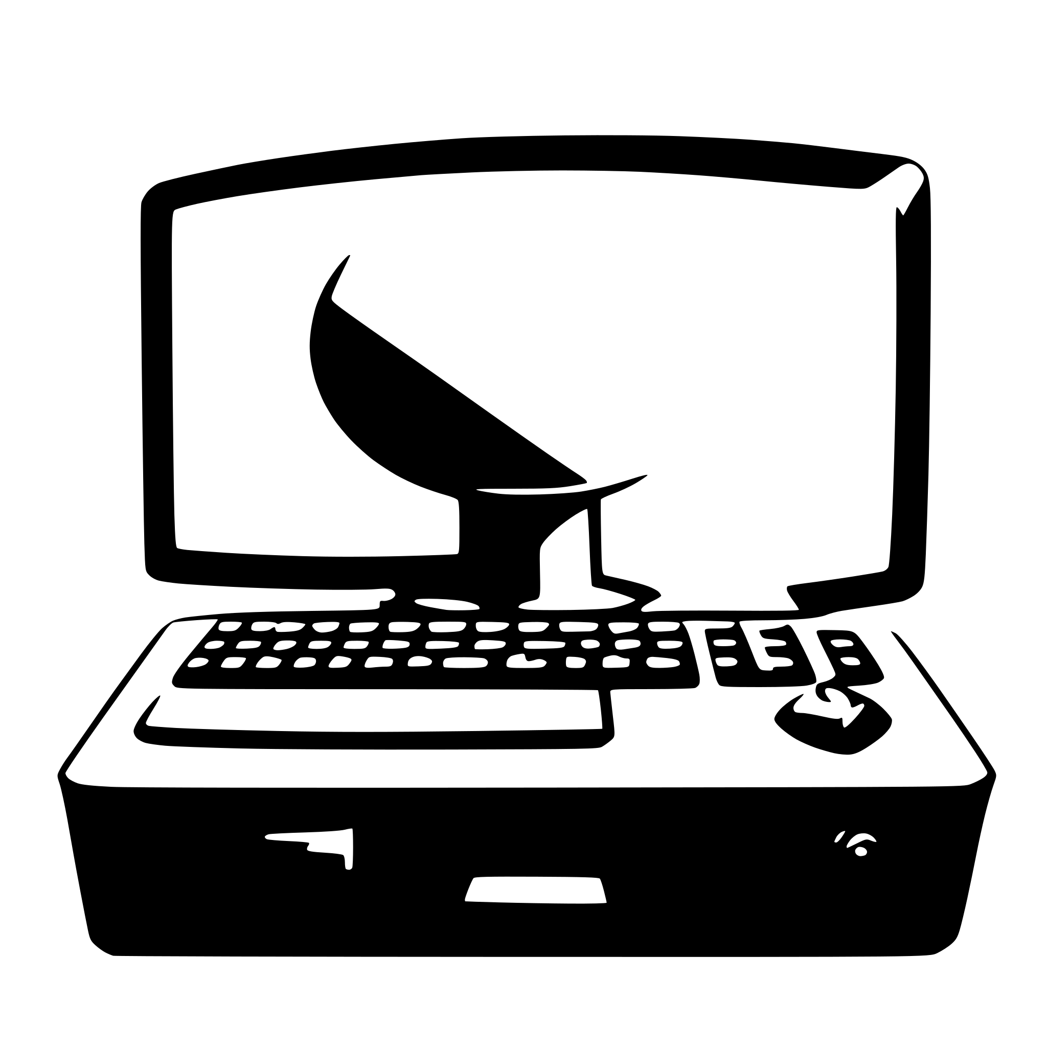 AI-generated SVG of 'Computer, front view'