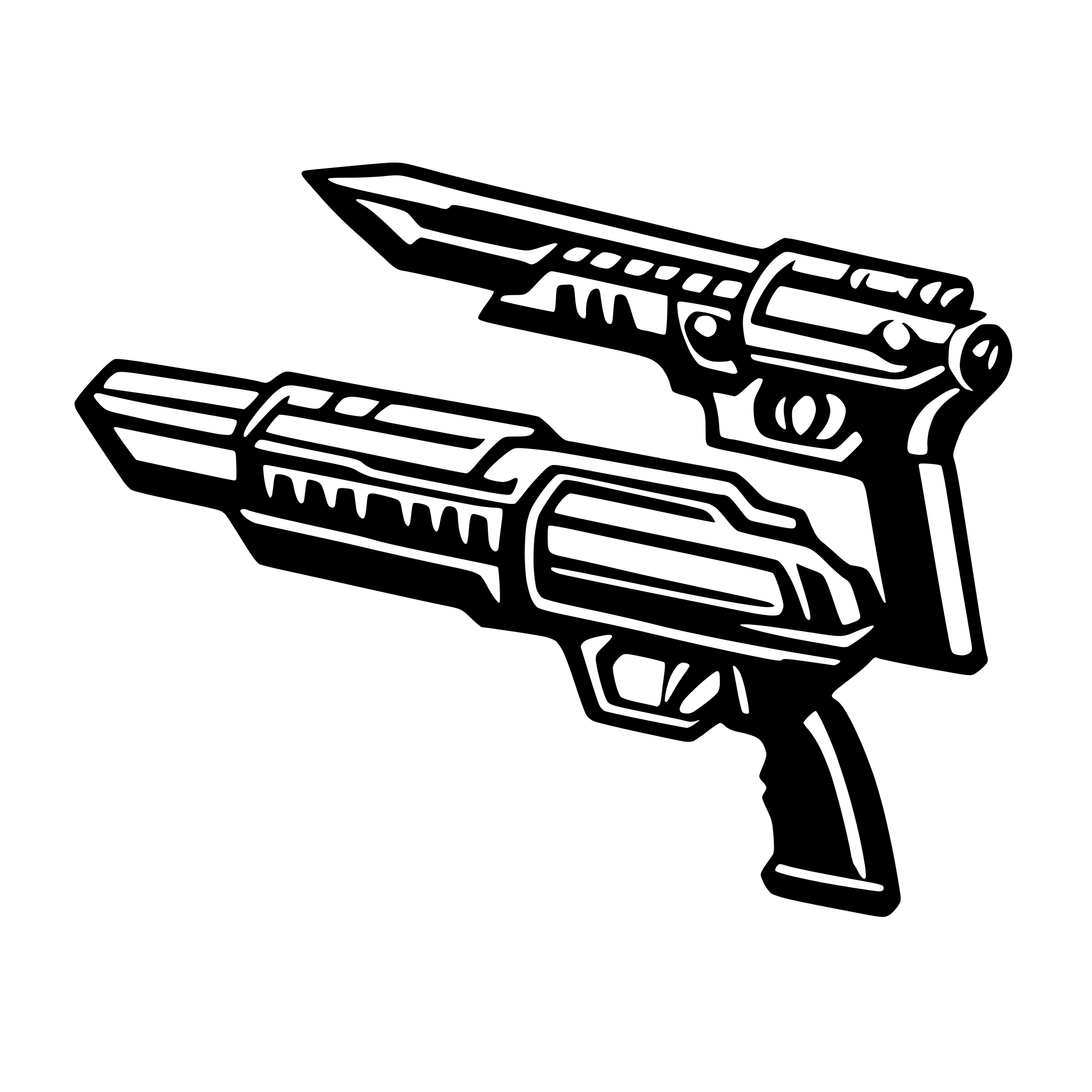 AI-generated SVG of a nerf style weapons
