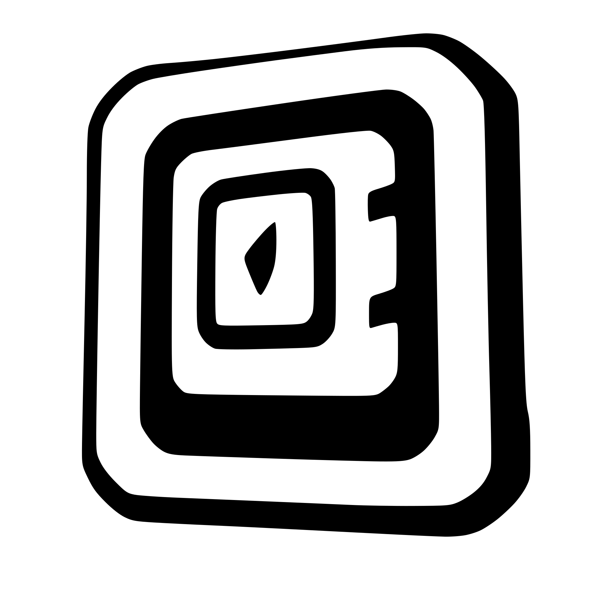 AI-generated SVG of a simple microchip / cpu icon