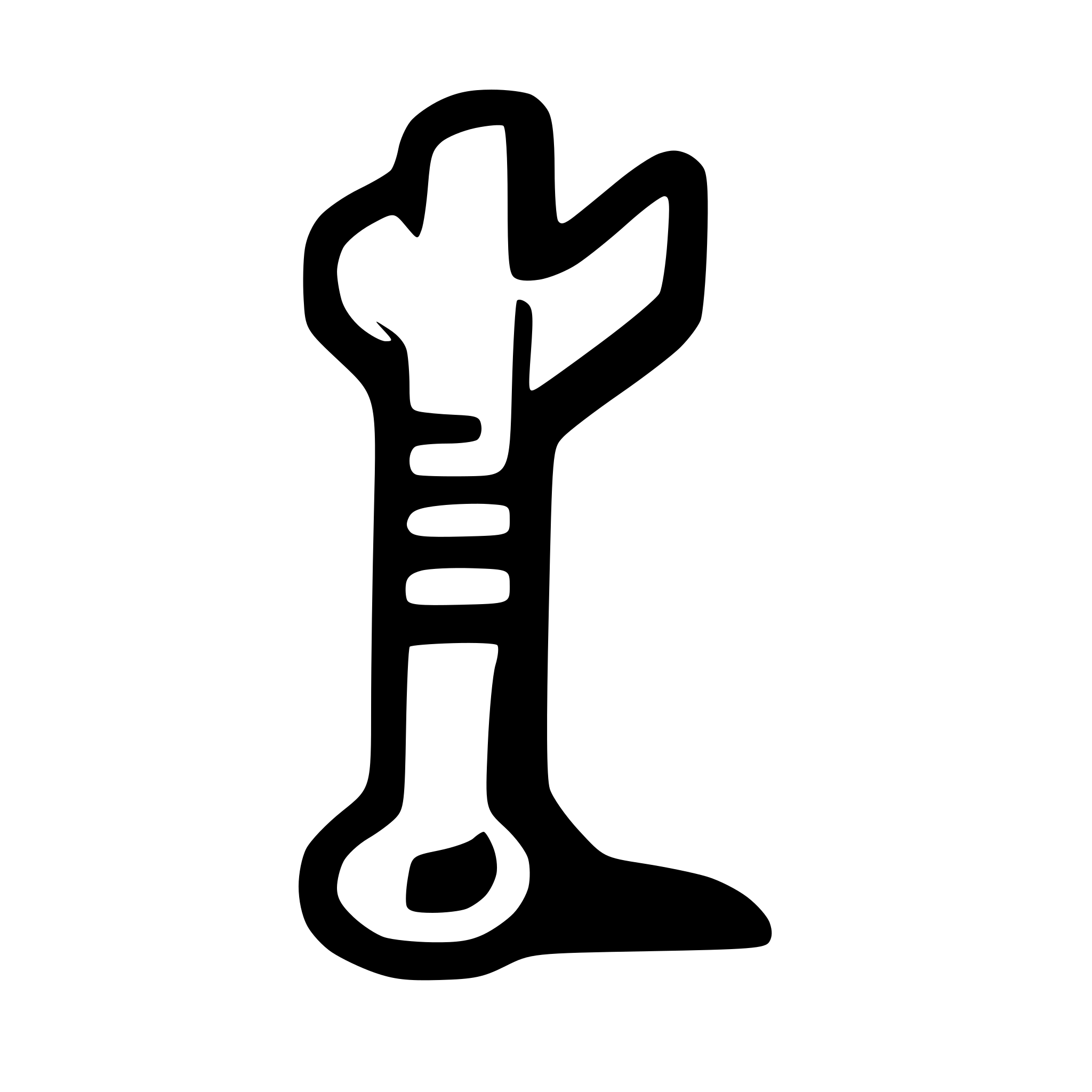 AI-generated SVG of a Simple wrench with green and blue color