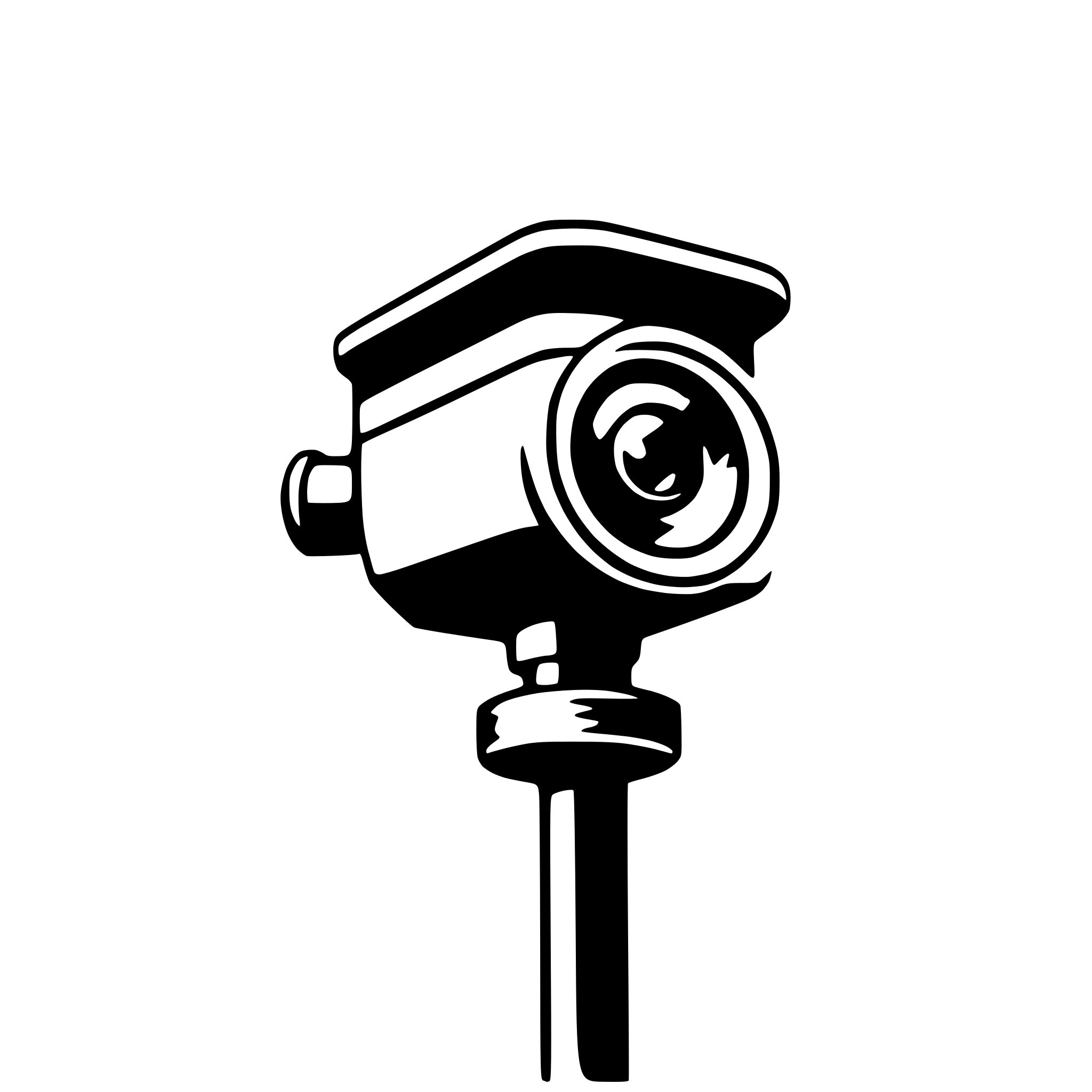 AI-generated SVG of 'surveillance camera'