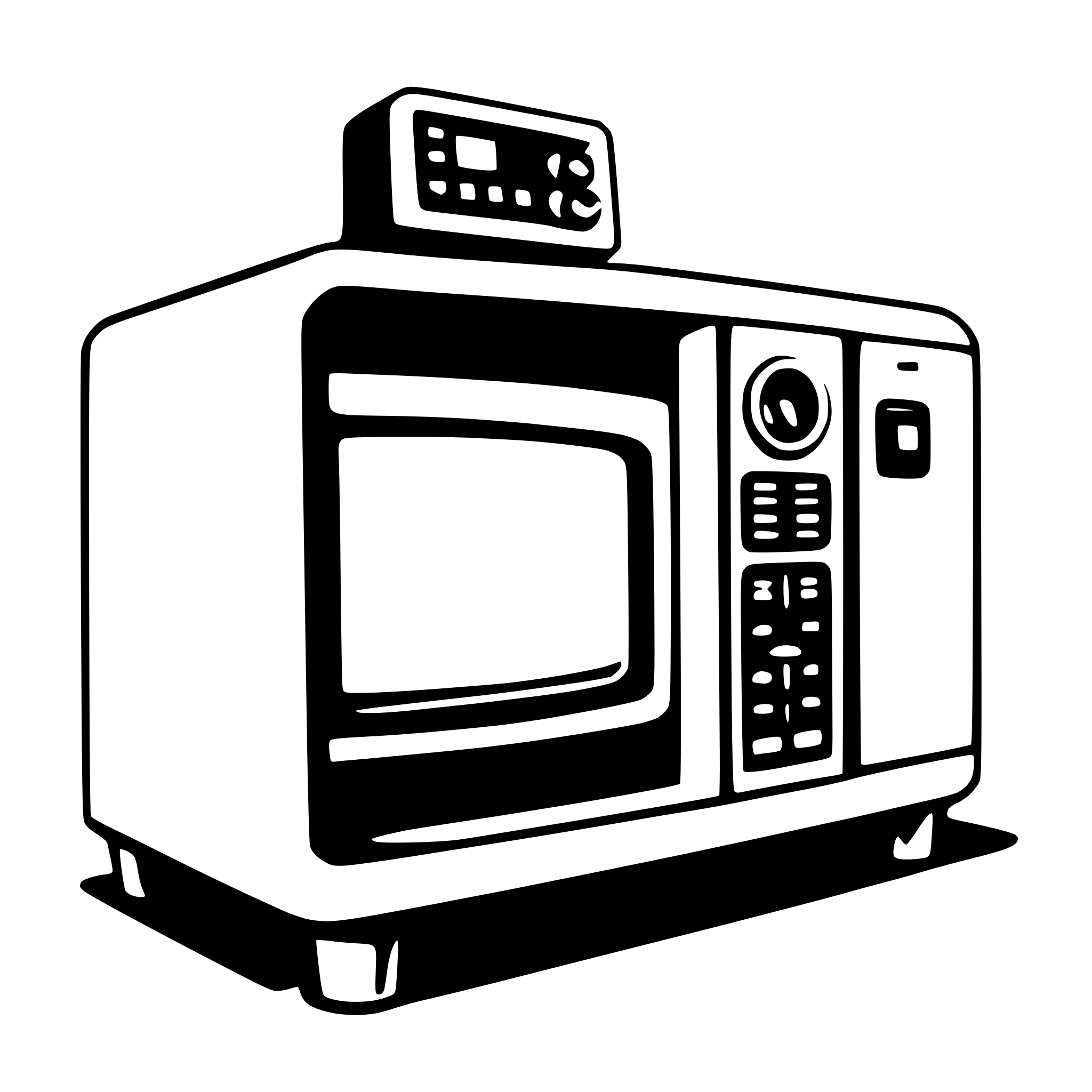 The SVG depicts a simple, stylized representation of a microwave oven. The microwave has a rectangular shape with a flat top and a door that appears to have a handle. There is a control panel with buttons and a display screen at the top front of the microwave. The microwave is placed on a flat surface, and there is a small shadow beneath it, suggesting it is resting on a surface. The SVG is a vector graphic, which means it is composed of lines and shapes rather than a photographic SVG. 