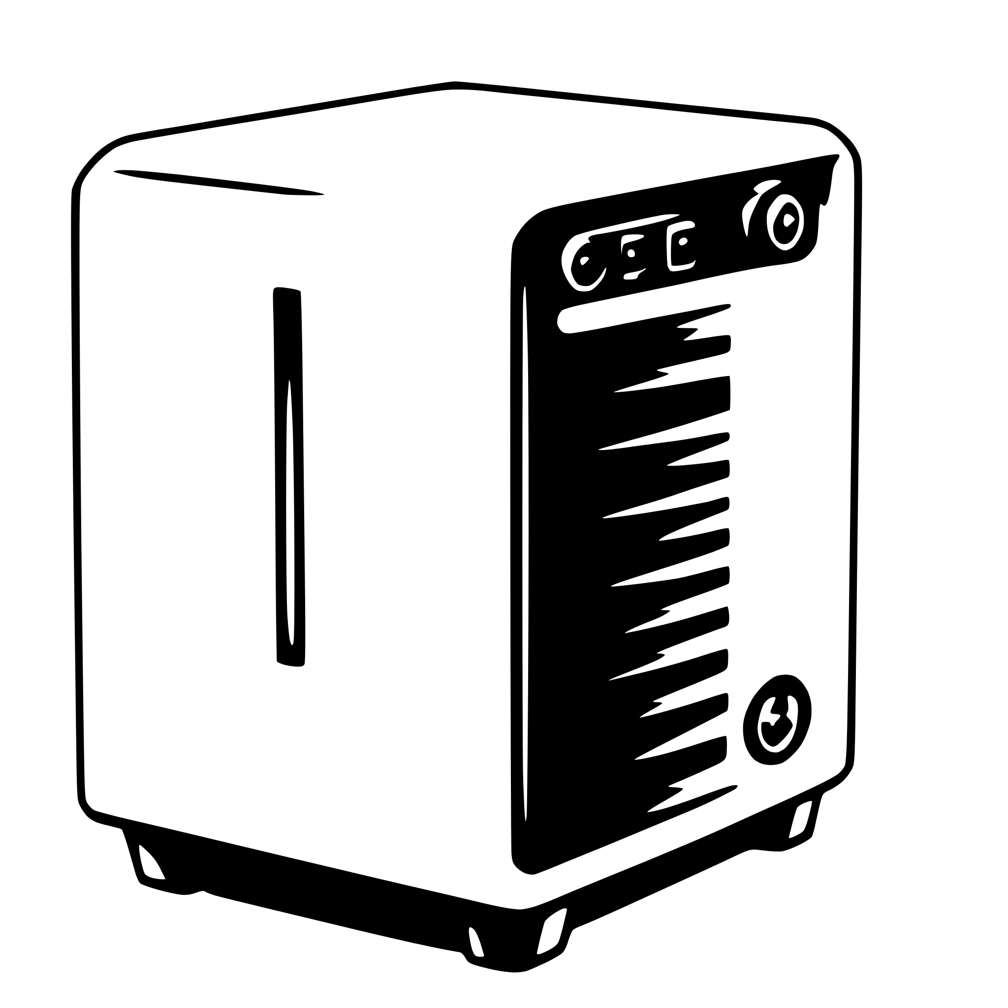AI-generated SVG of 'computer box'