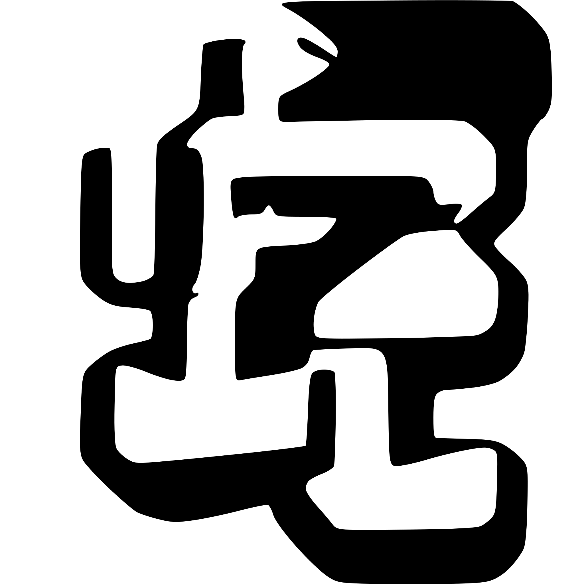 AI-generated SVG of 'raw iron ore icon'