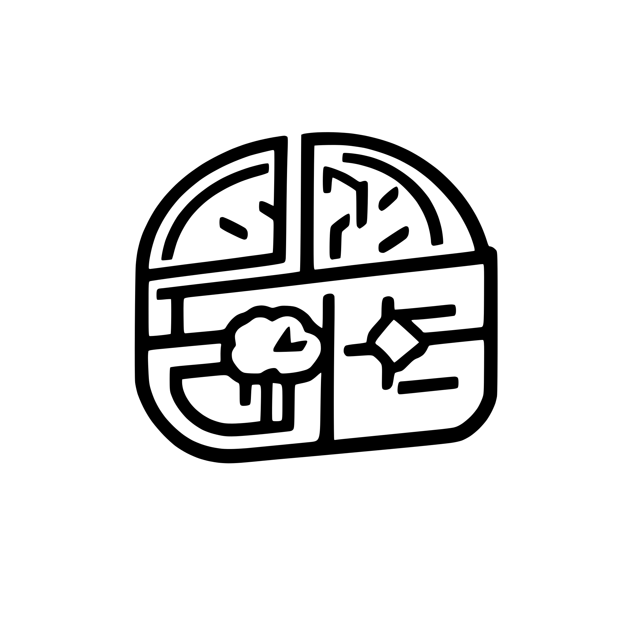 AI-generated SVG of a Icon of a brain divided in half, positioned above a row of rectangular blocks, line art icon, vector, minimalist, black and white, clean thin lines, isolated on a white background, UI icon style