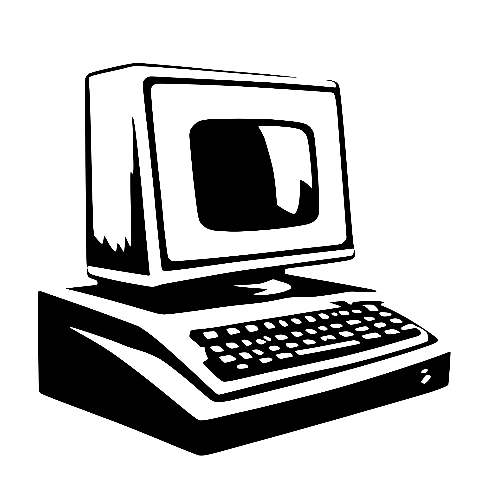 AI-generated SVG of a old computer
