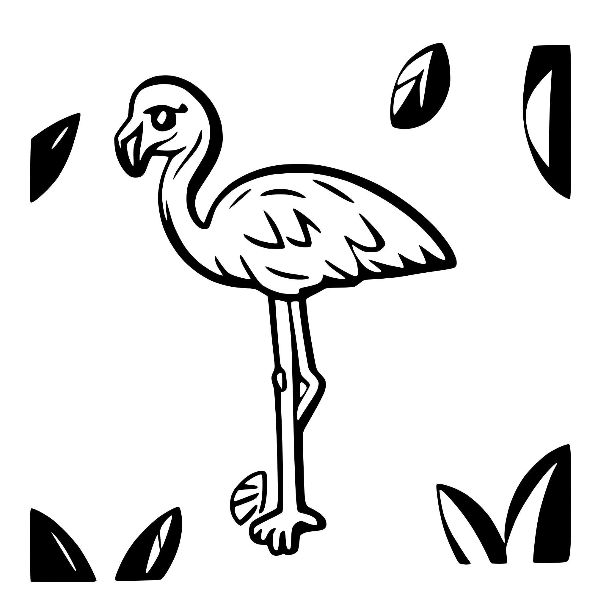 AI-generated SVG of a flamingo