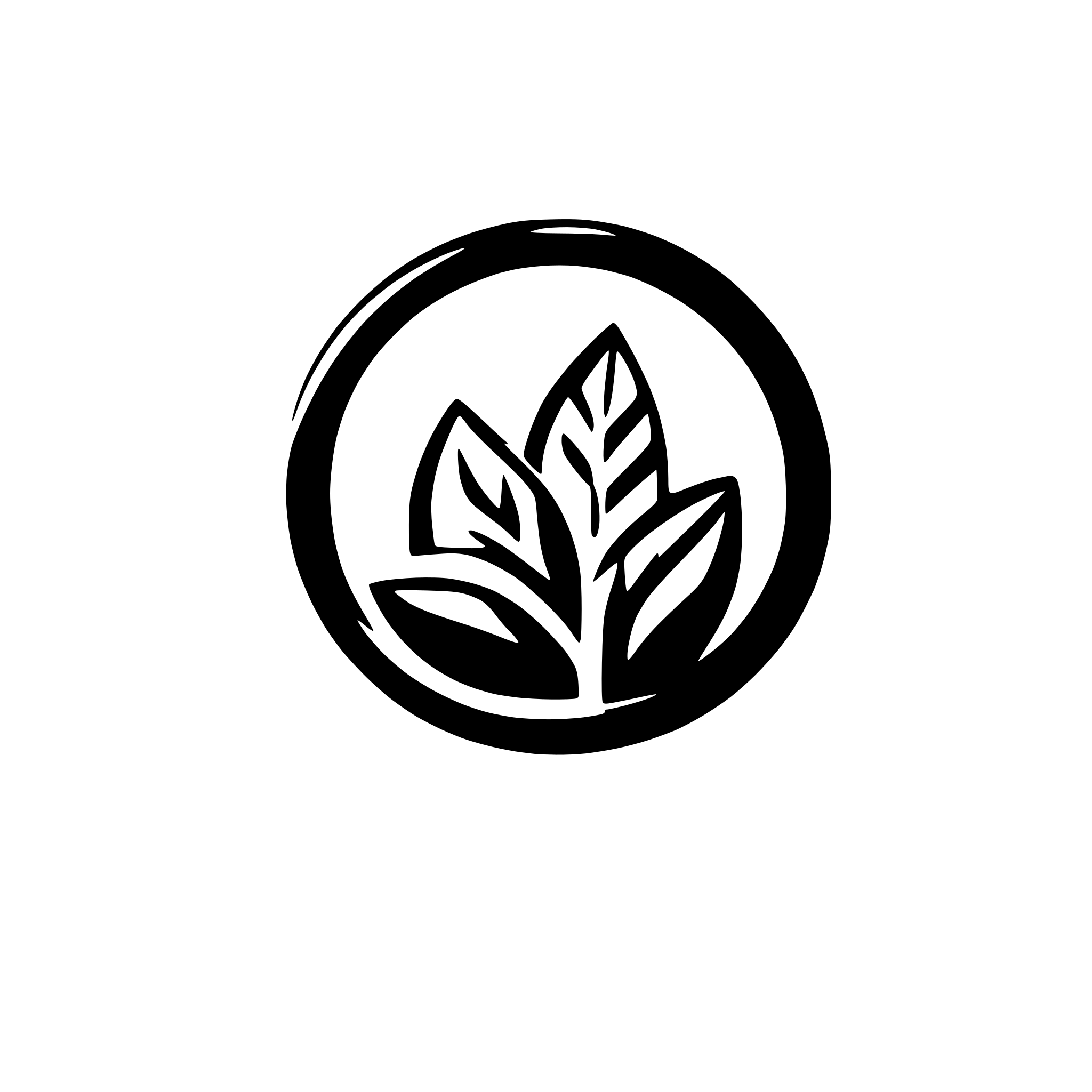 AI-generated SVG of 'Logo Neuenburg'