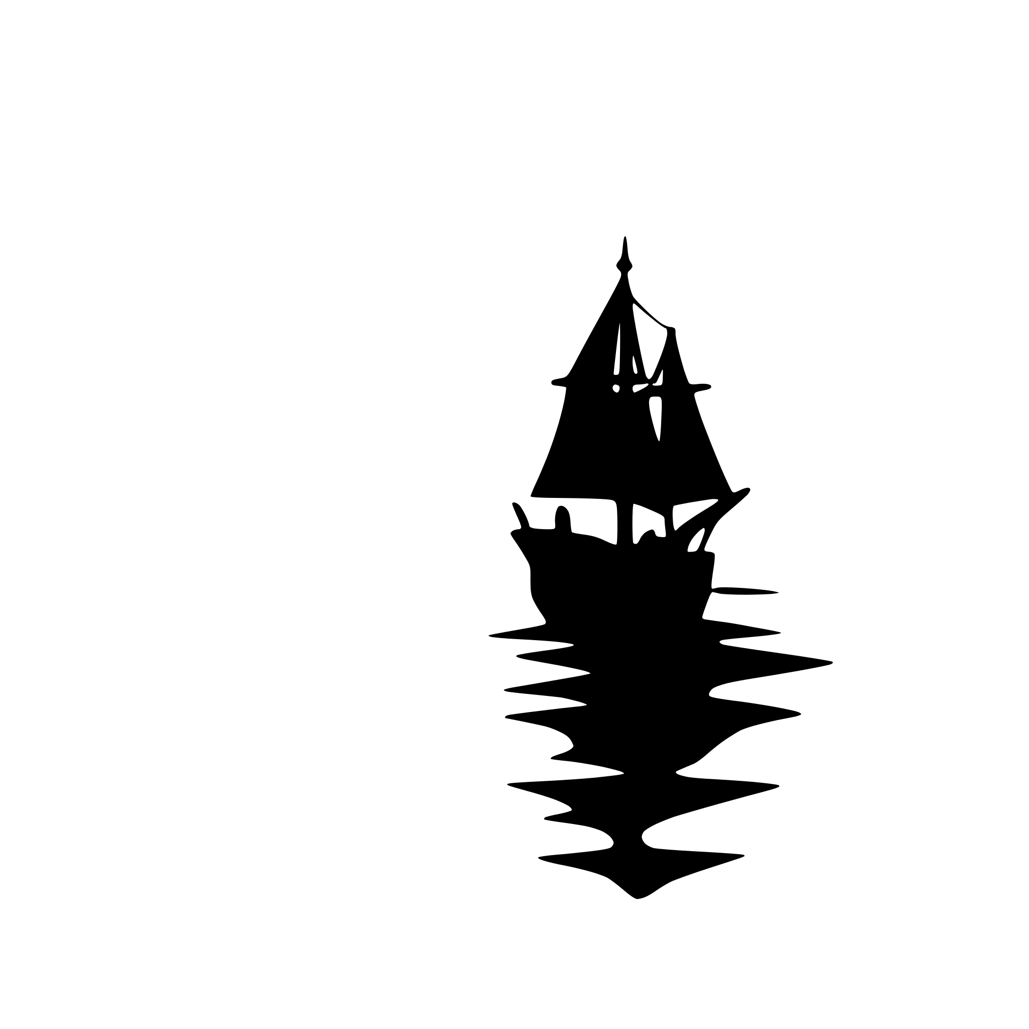 AI-generated SVG of 'ship sailing into sunset'