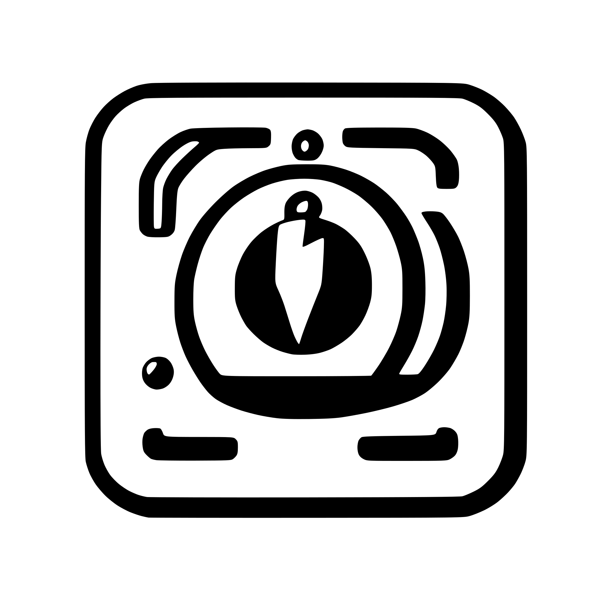 AI-generated SVG of 'weight icon'