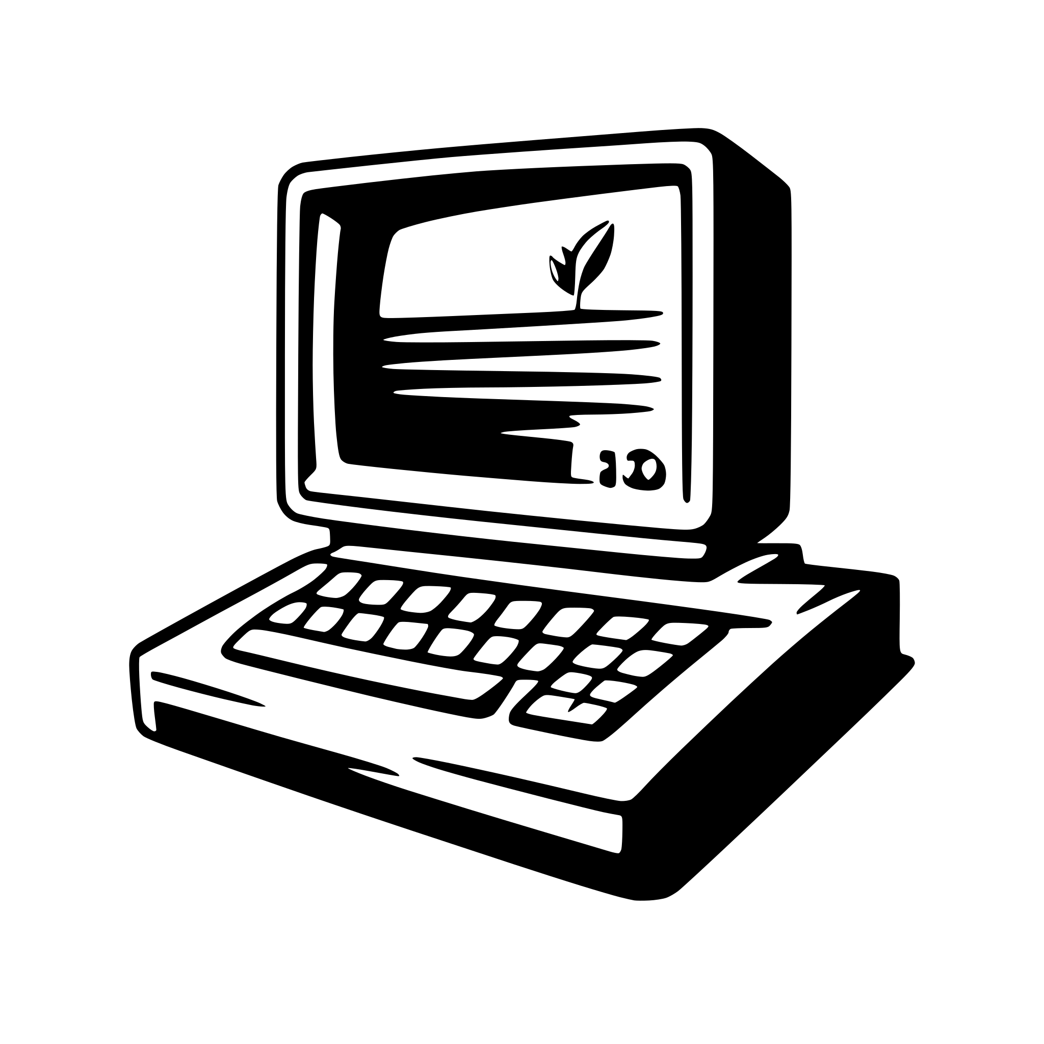 AI-generated SVG of a old computer 1980
