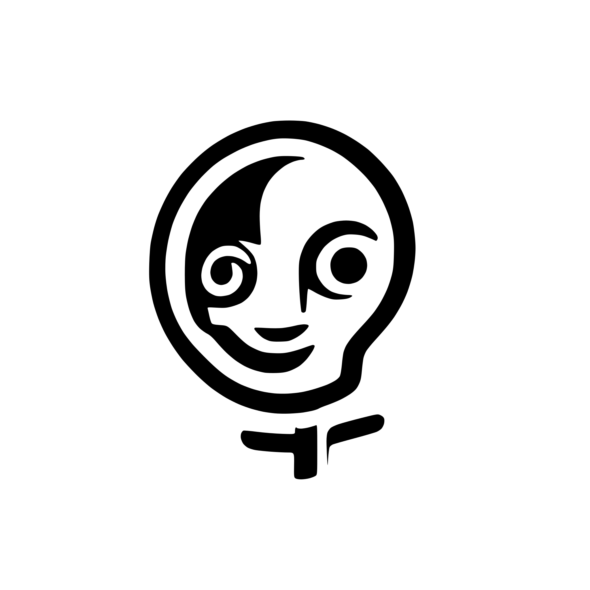AI-generated SVG of a a favicon black on white background for a website that rename a file from its content with artificial intelligence