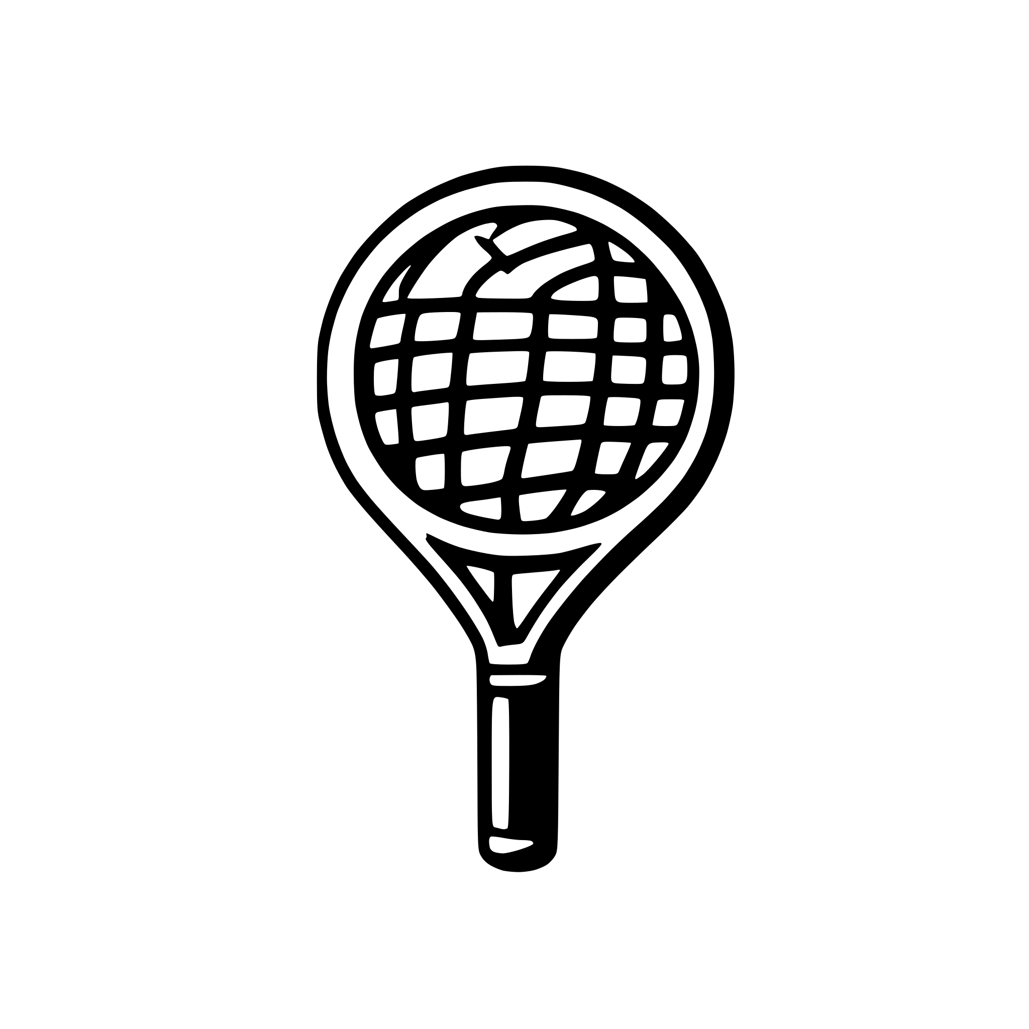 AI-generated SVG of a create an icon related to the tennis hawk eye, like when the ball is barely on the court, make it minimalist