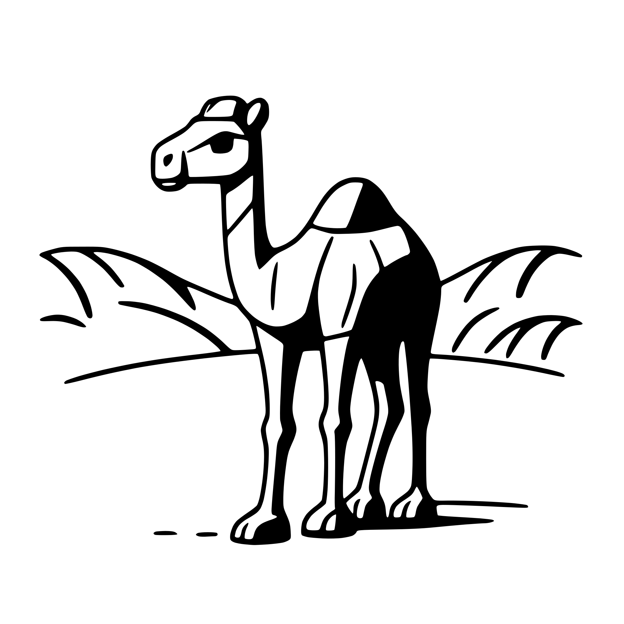AI-generated SVG of a camel in desert dunes