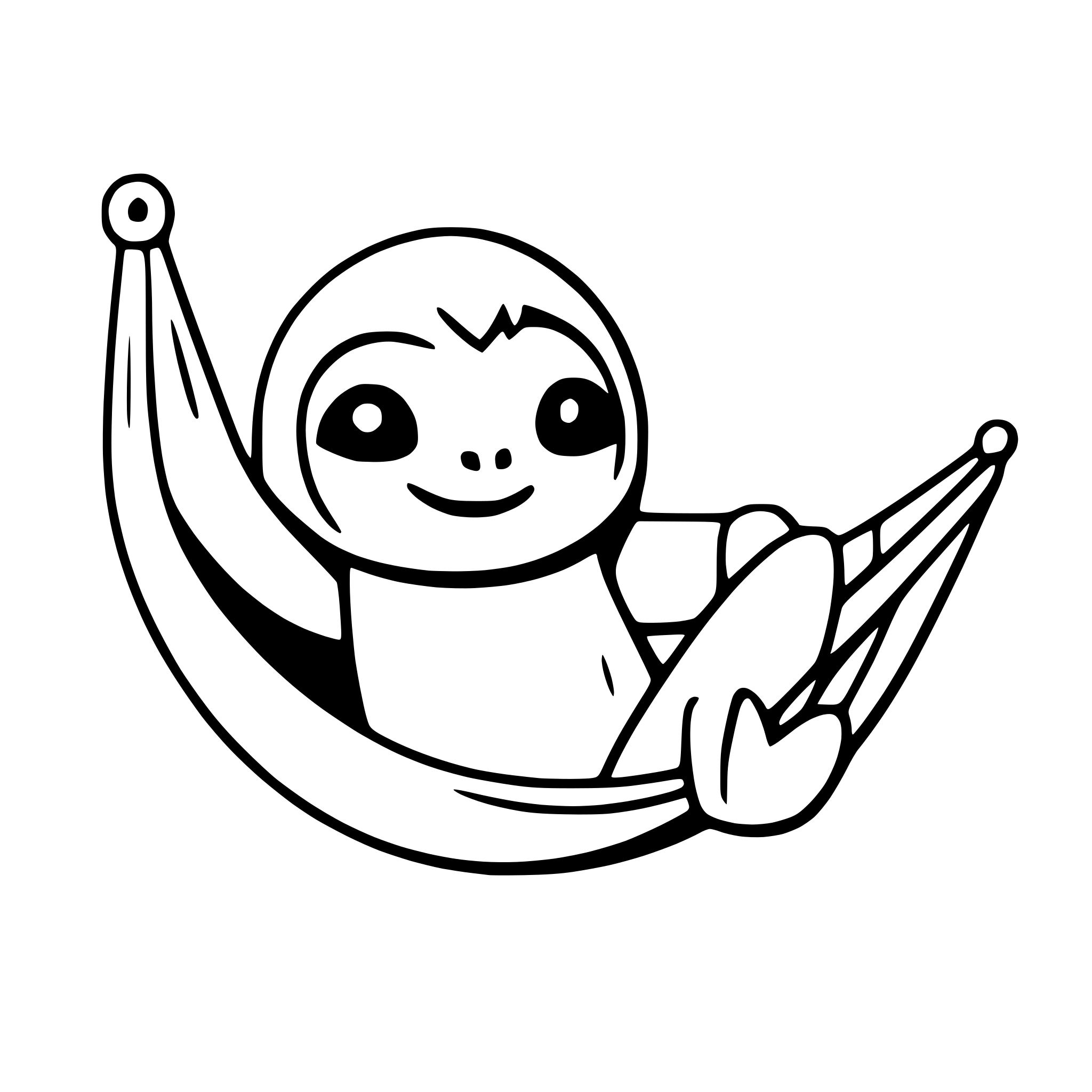 AI-generated SVG of 'a joyful sloth on a hammock'