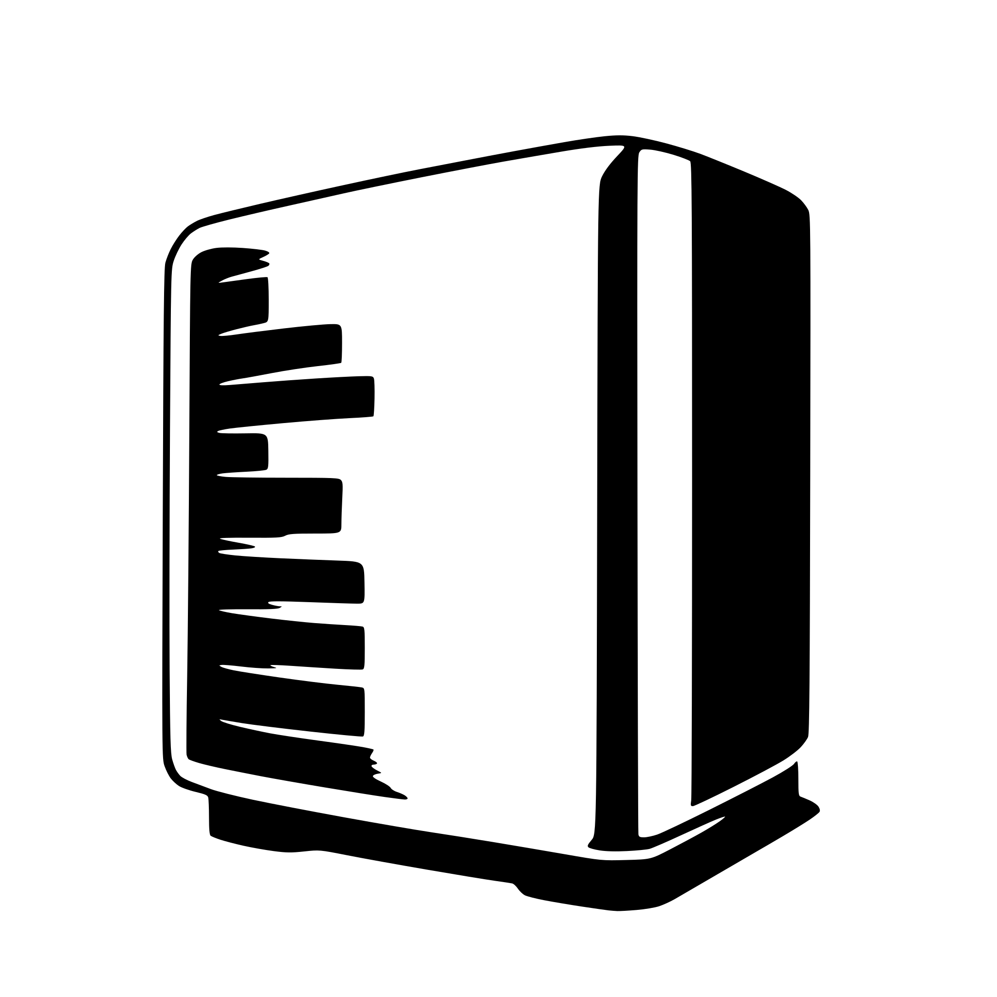 AI-generated SVG of 'backup server logo'