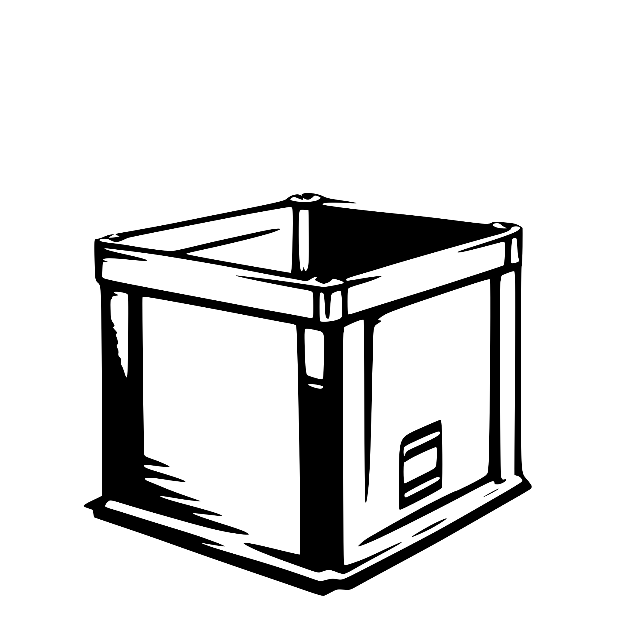 AI-generated SVG of a indicating empty shipment box