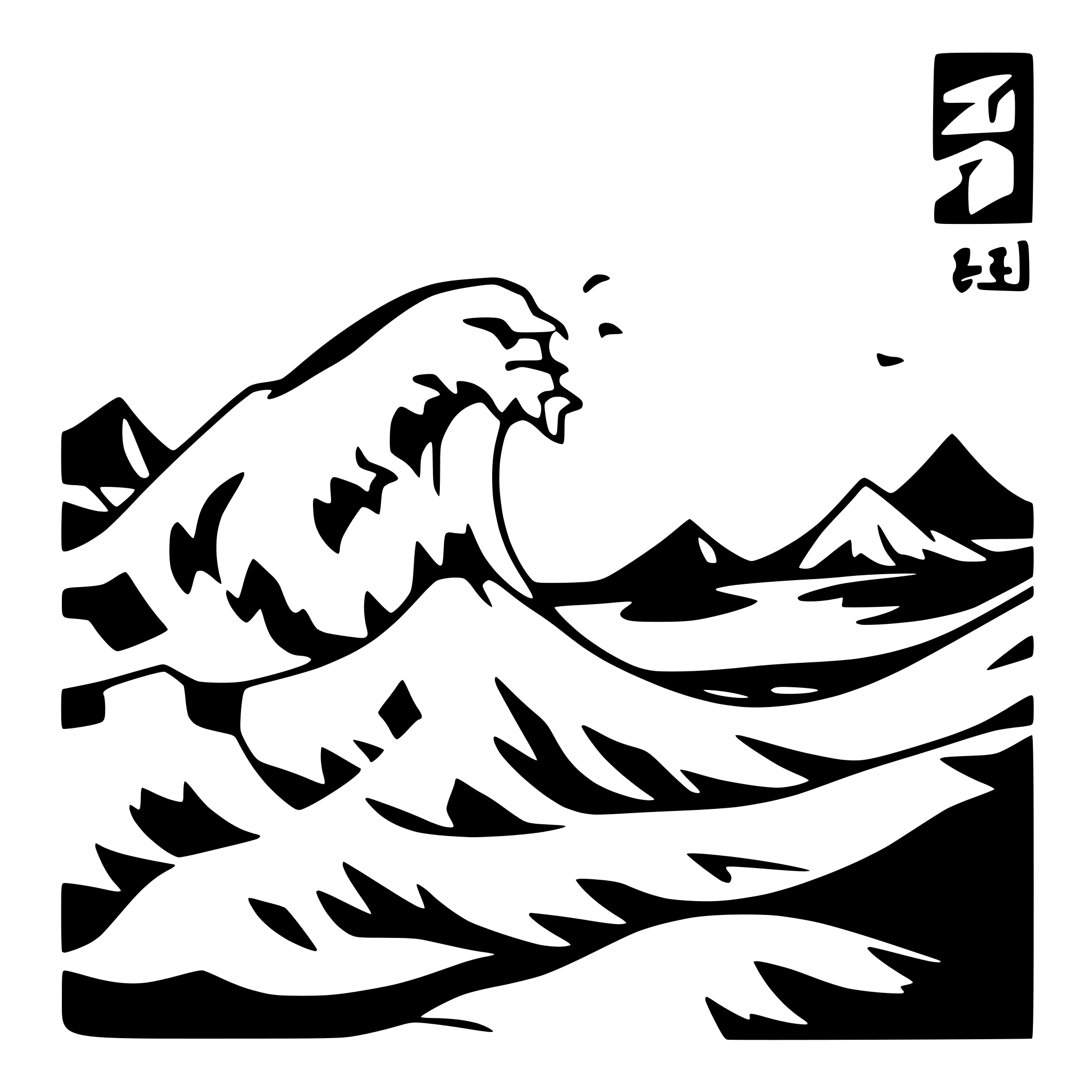 AI-generated SVG of a The Great Wave off Kanagawa