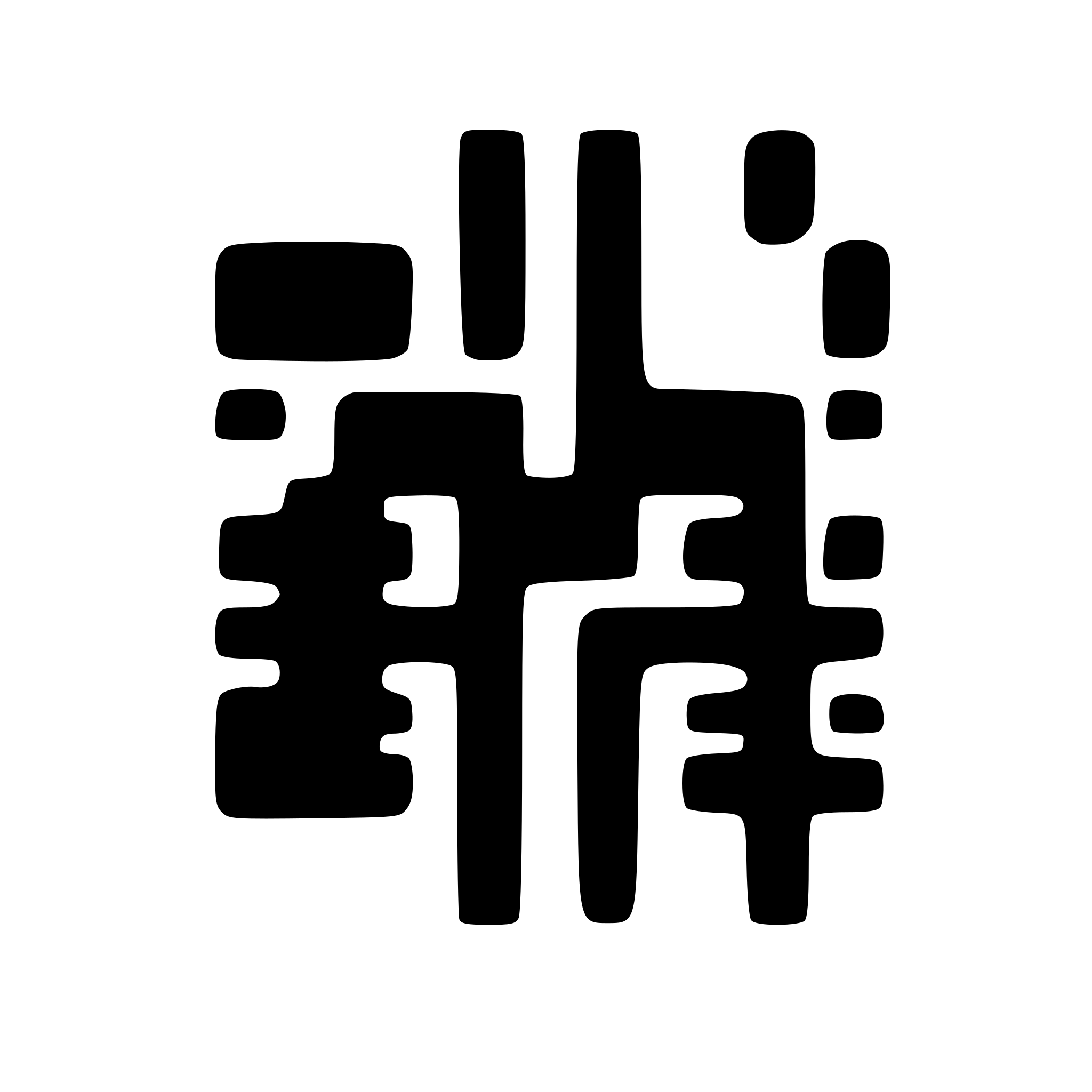 AI-generated SVG of a simple qr code