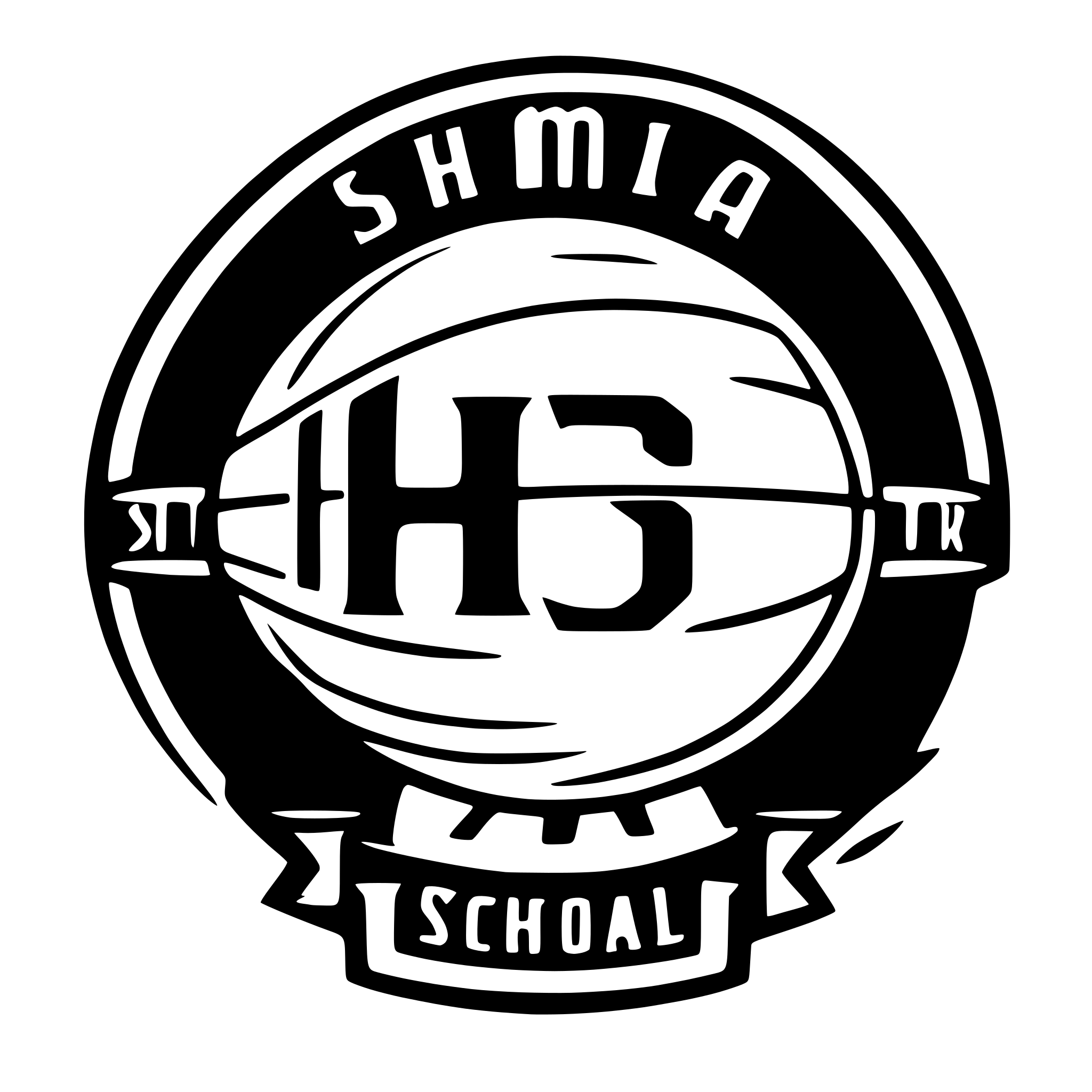 AI-generated SVG of a A basketball school logo containing the initials Sh.B and the name Dardania
