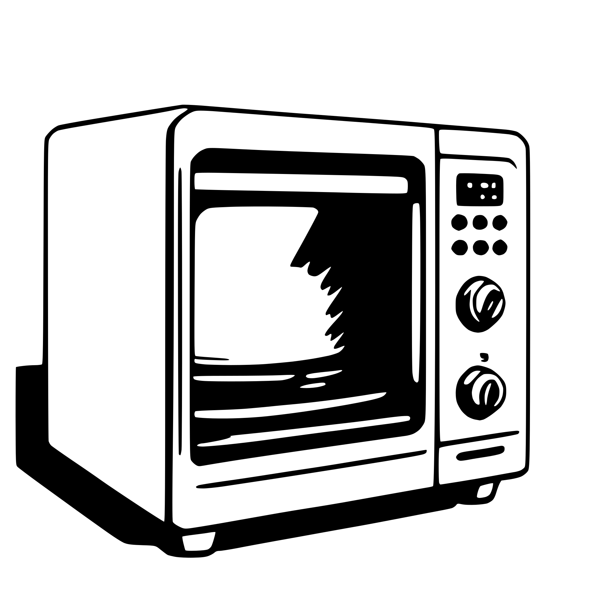 AI-generated SVG of a microwave