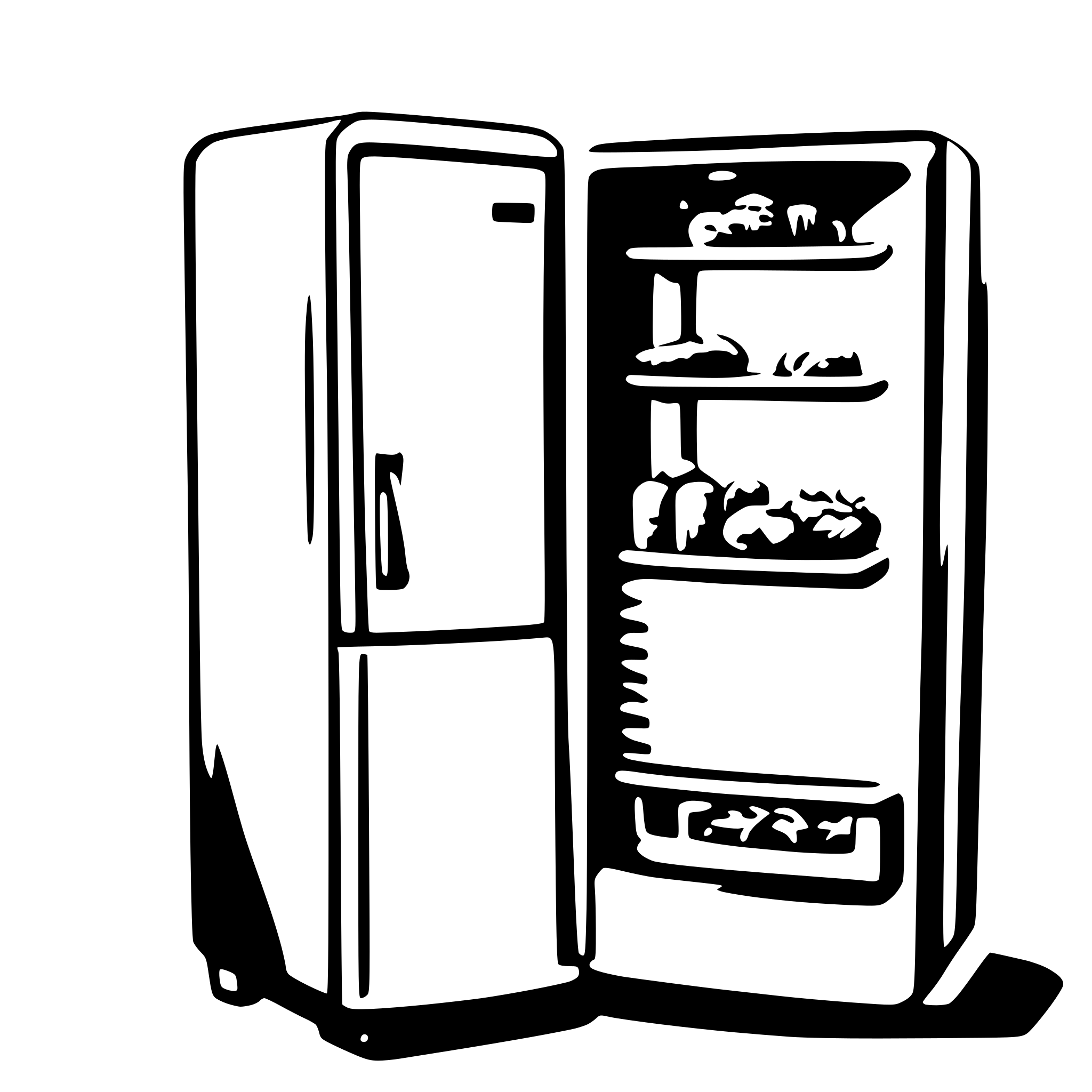 AI-generated SVG of a fridge