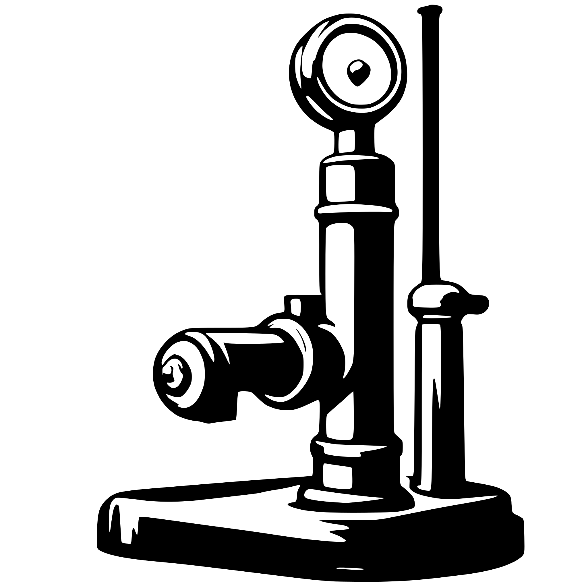 AI-generated SVG of 'pump'