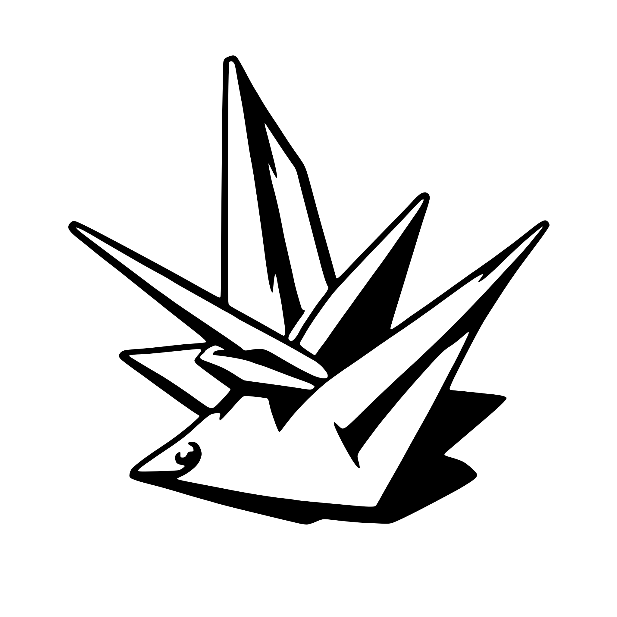 AI-generated SVG of a paper crane hearts