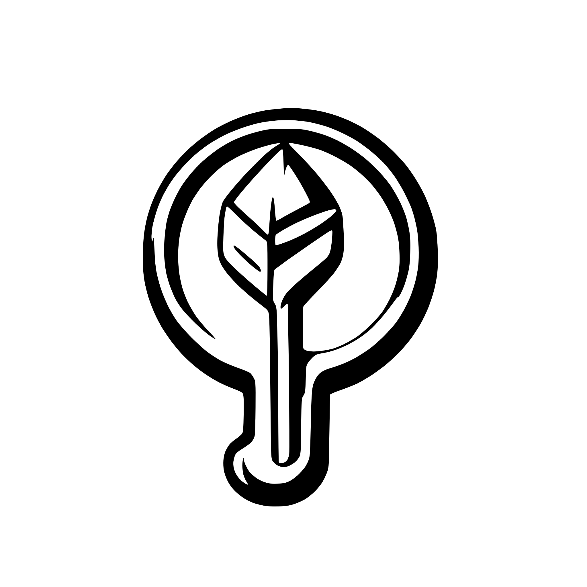 AI-generated SVG of 'AI Based search engine'