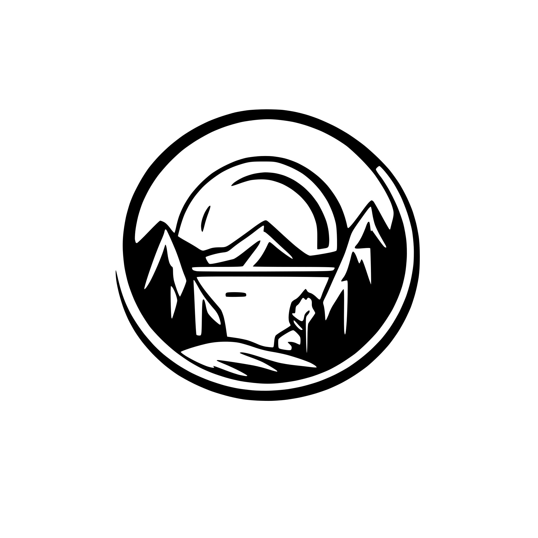 AI-generated SVG of 'sun rising between mountains'