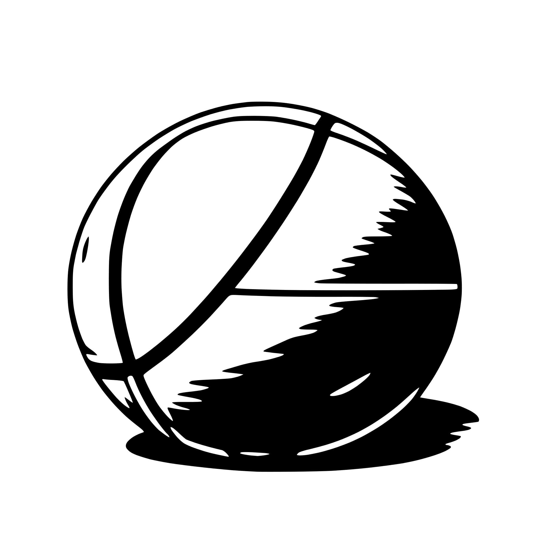 AI-generated SVG of 'basketball'