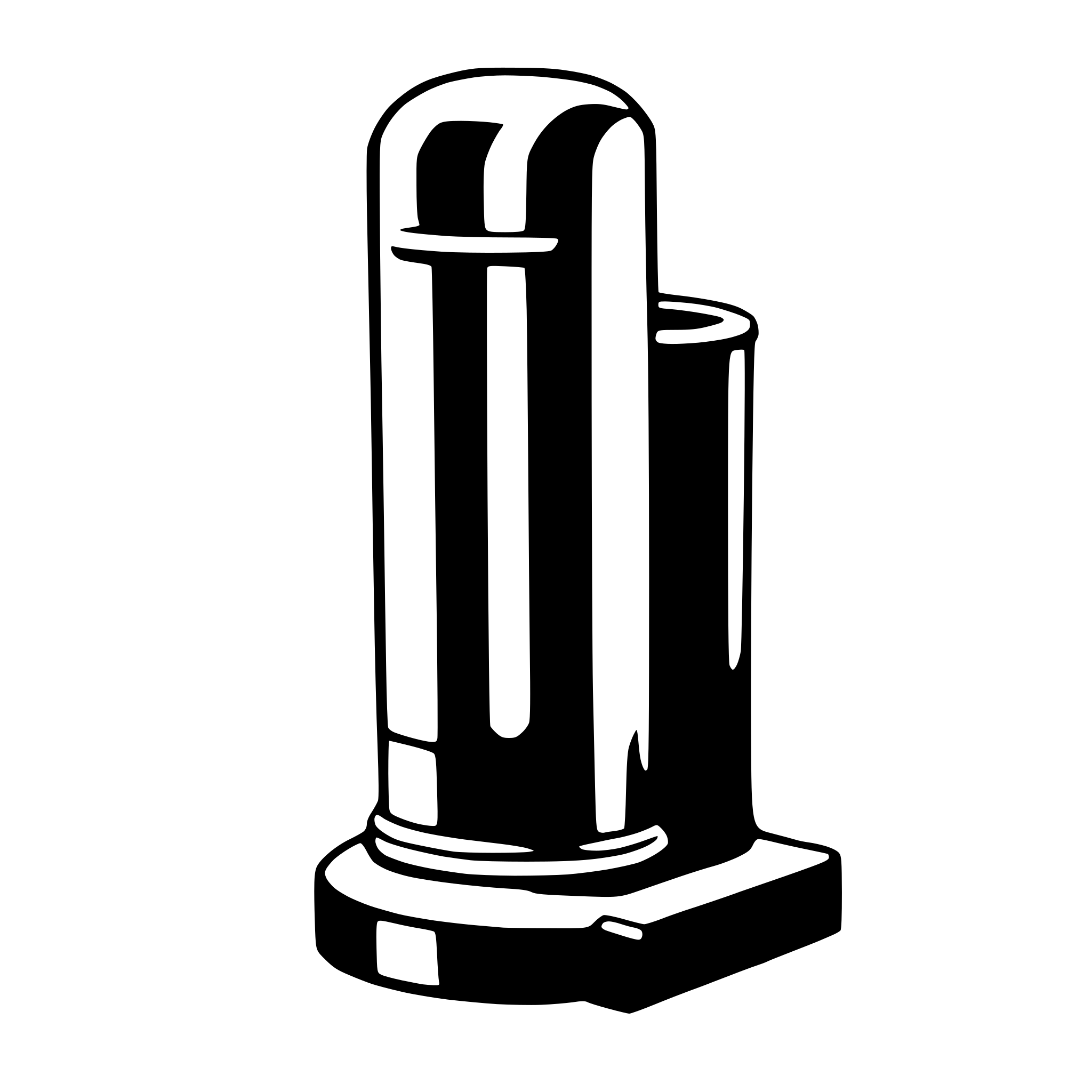 AI-generated SVG of a tube