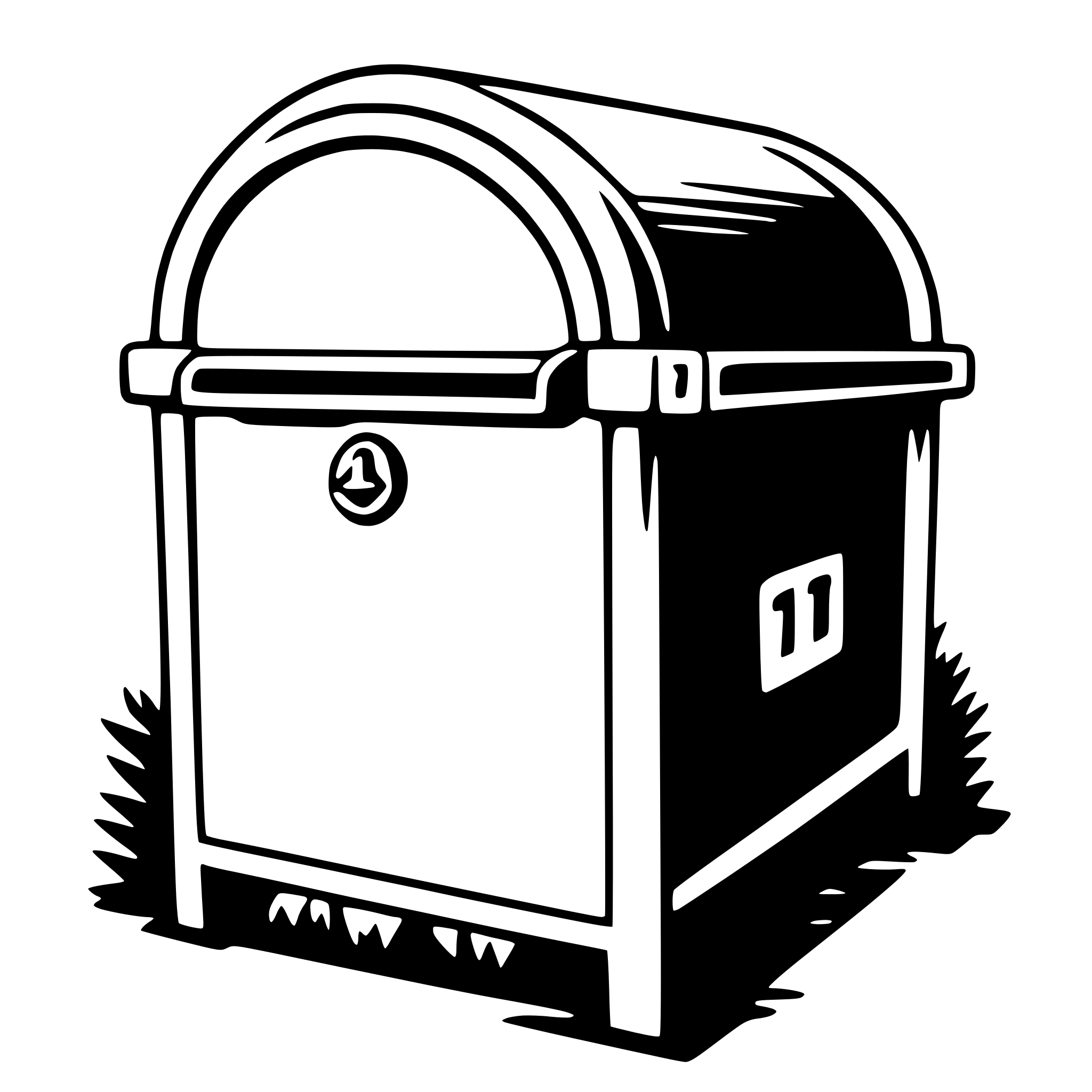 AI-generated SVG of 'mailbox'