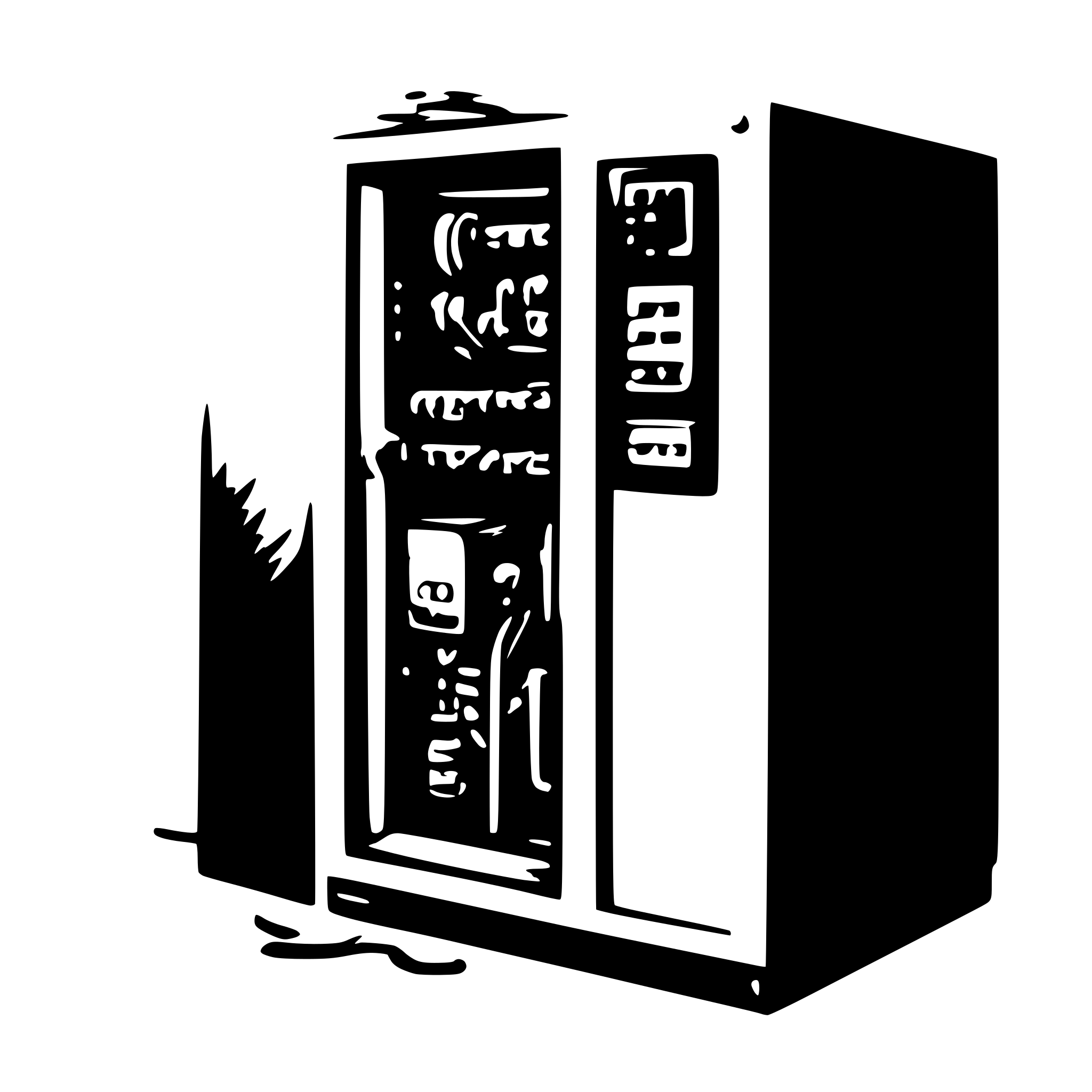 AI-generated SVG of 'electrical cabinet'