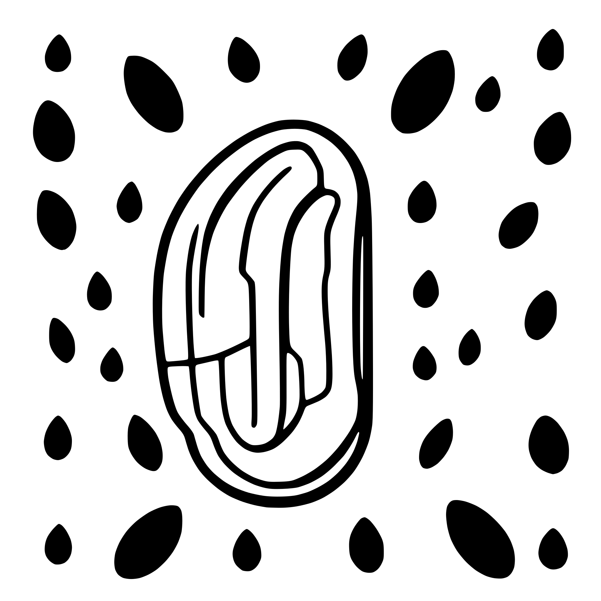 AI-generated SVG of a basic kidney bean shape