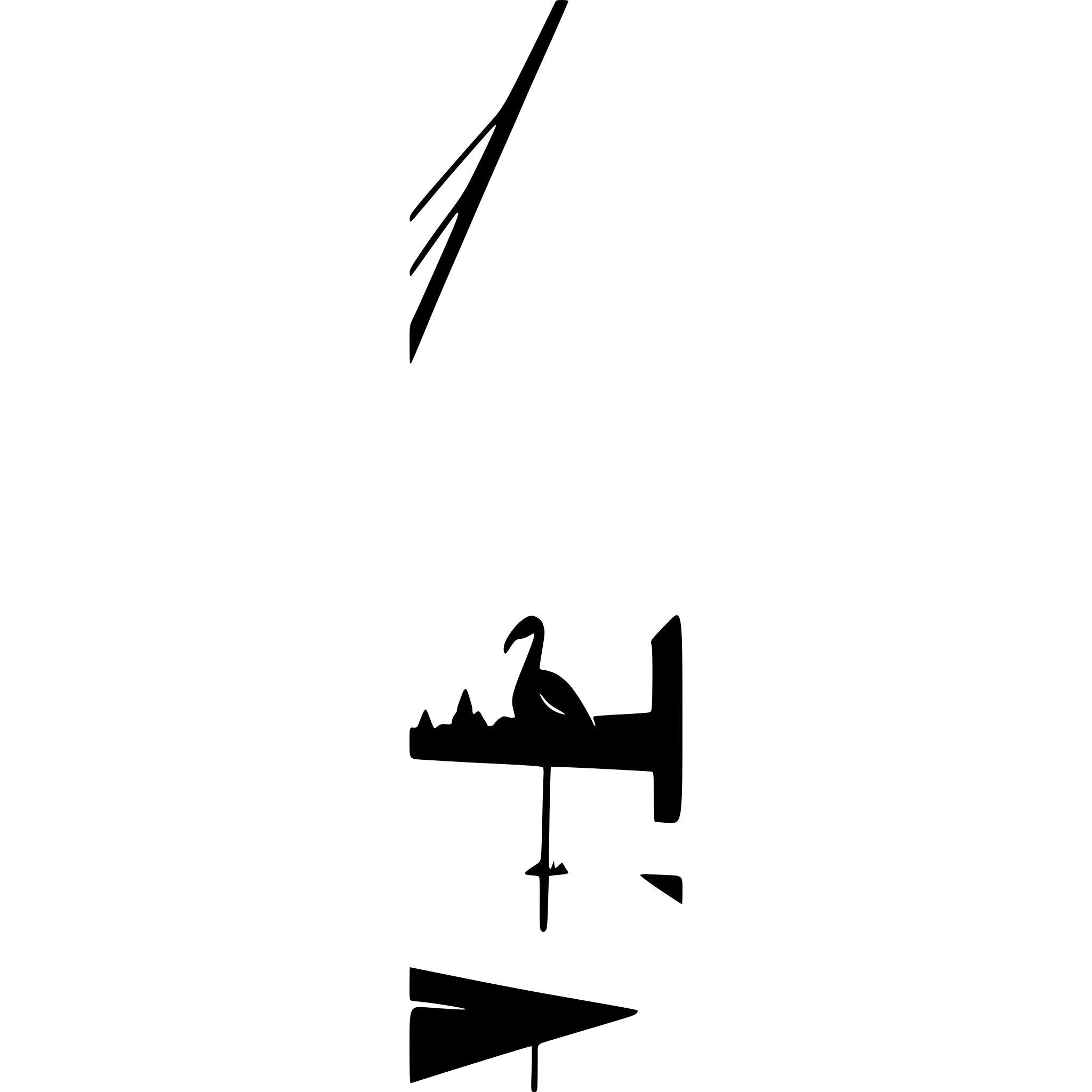 AI-generated SVG of a crane on the lake during sunset
