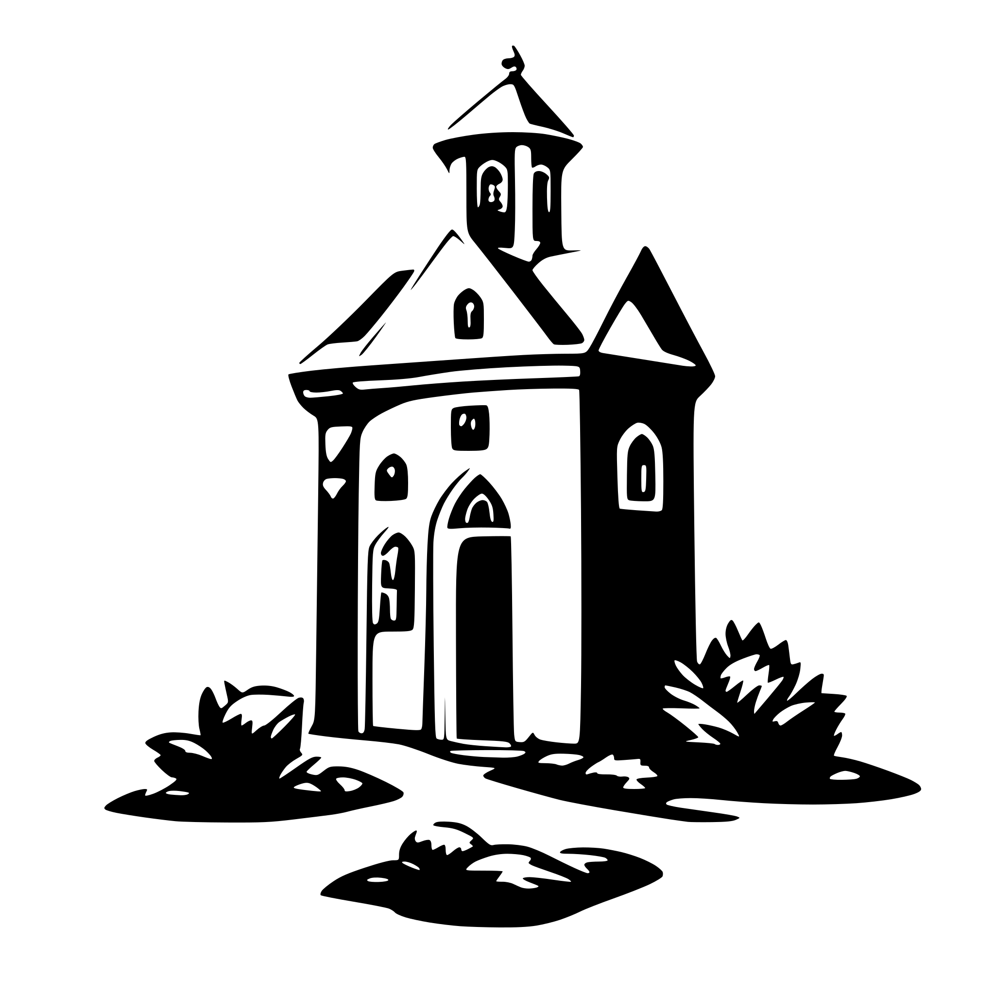 AI-generated SVG of 'Капибара'