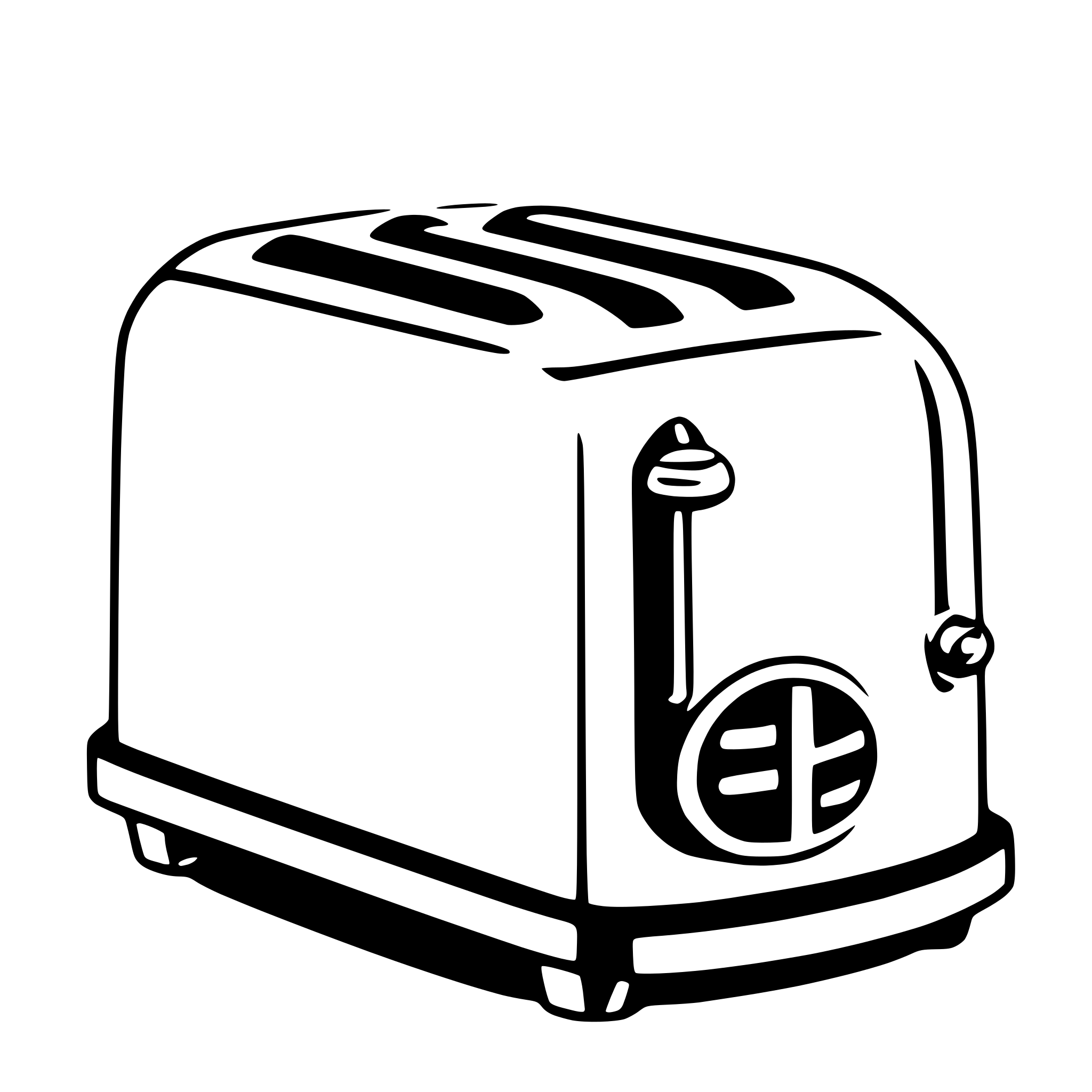The SVG shows a simple, stylized illustration of a toaster. The toaster has a white body with a darker outline, and it features a lever on the side, which is typically used to lower the bread into the heating elements. The design is minimalistic, with no additional details or text. The toaster is the central object in the SVG, and there are no other objects or interactions depicted. 