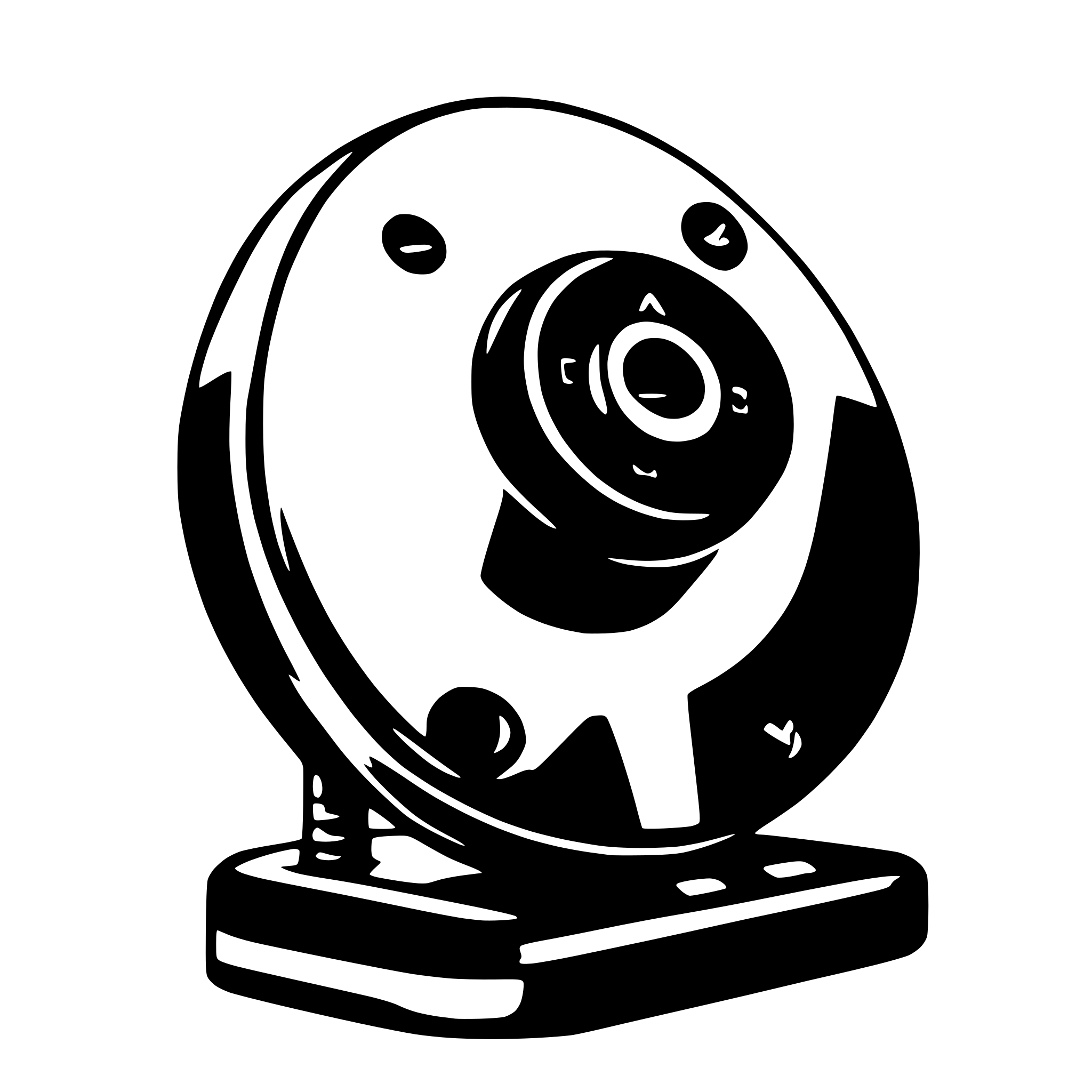 AI-generated SVG of 'steelseries'